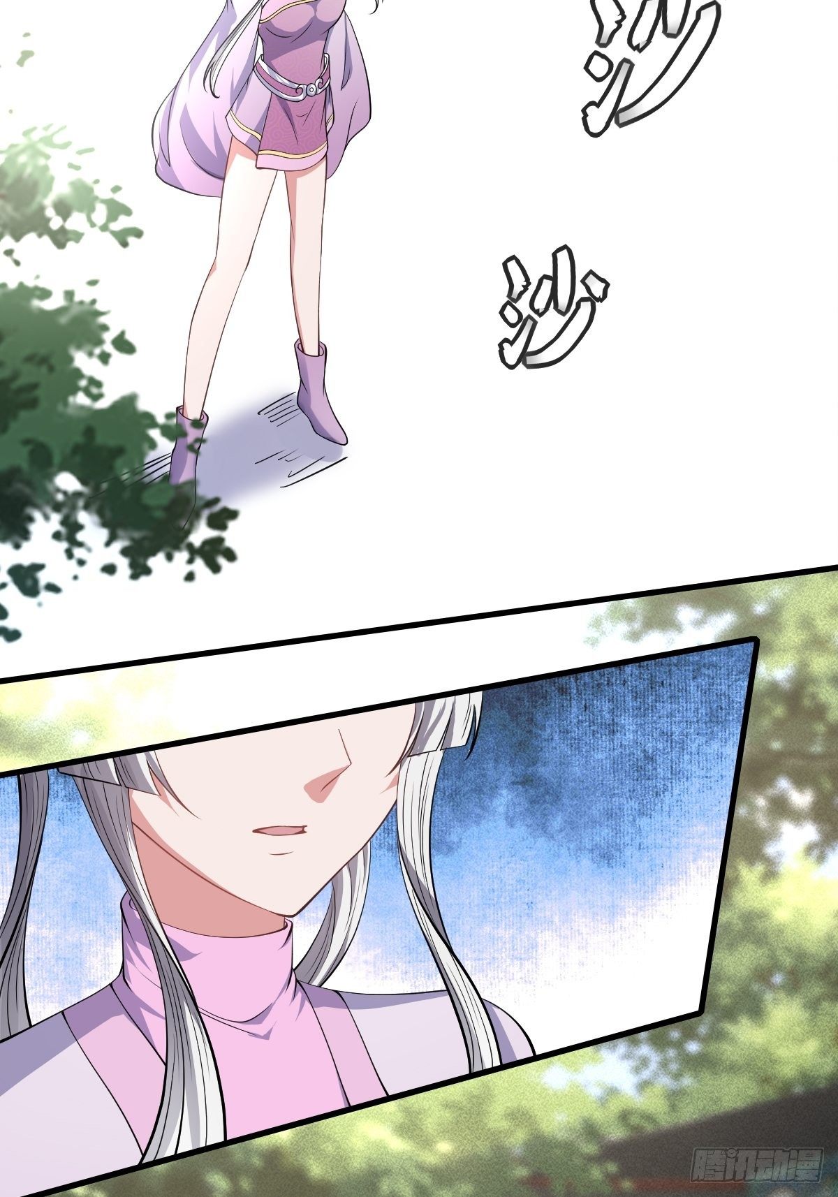 第43话-第44话