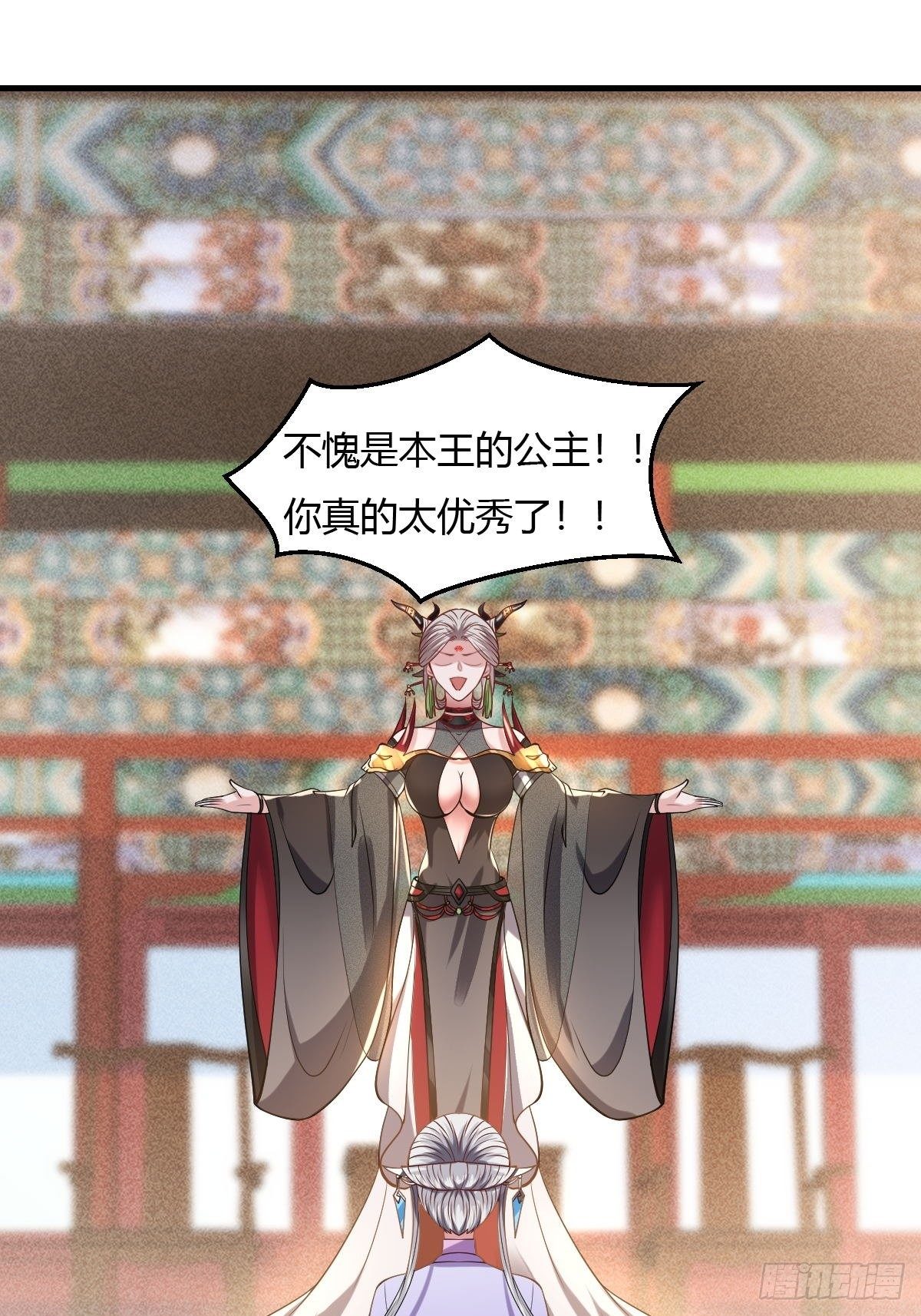 第43话-第44话