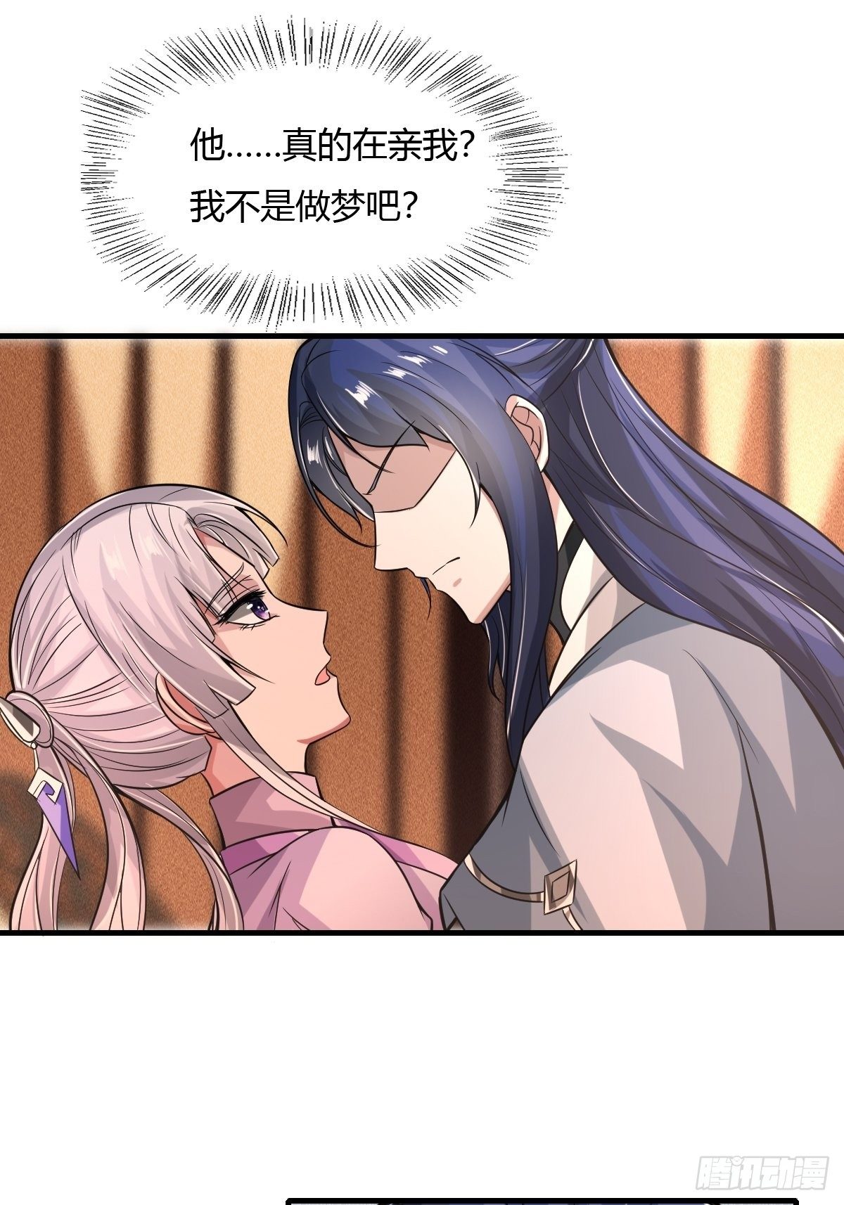 第43话-第44话