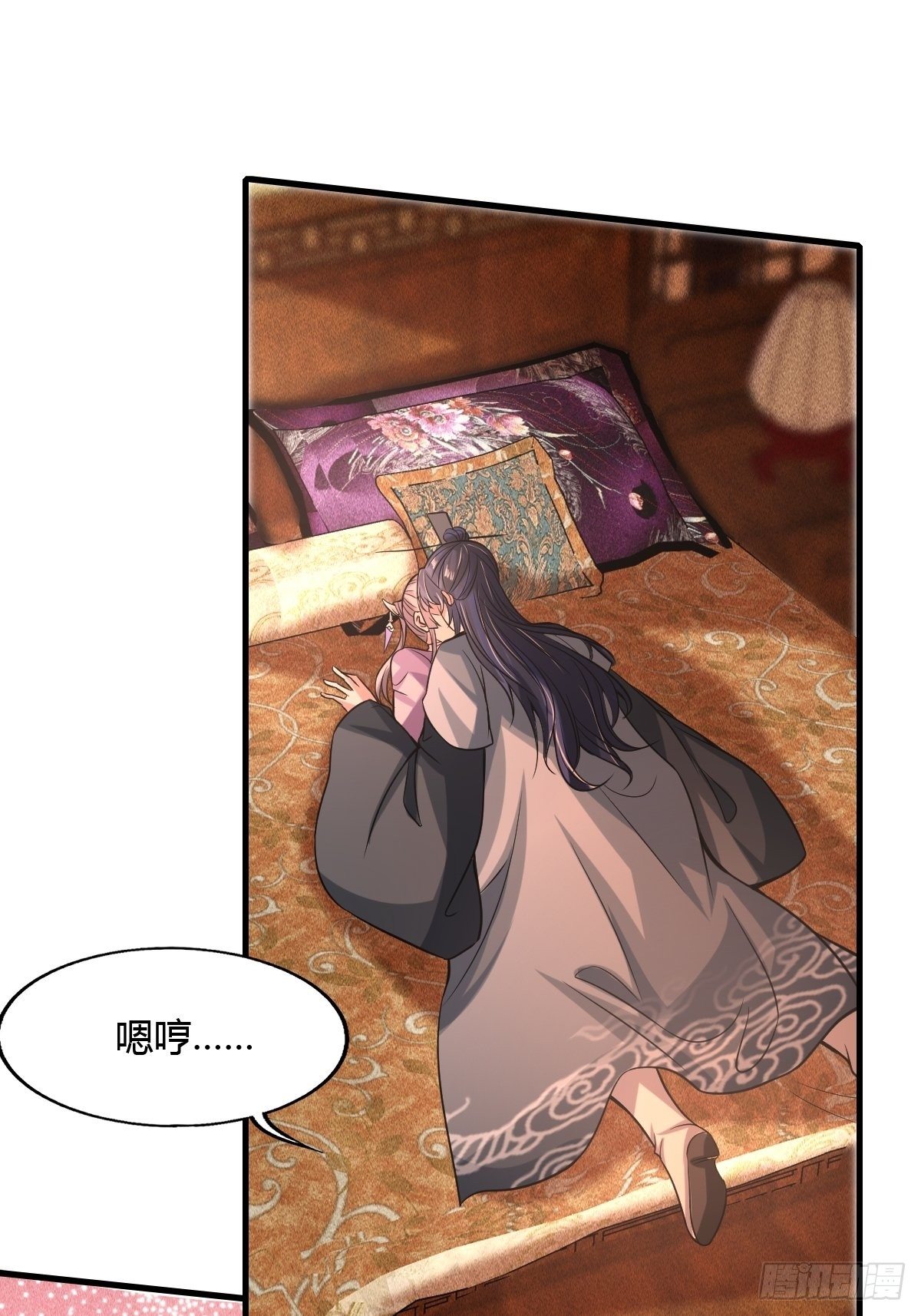 第43话-第44话