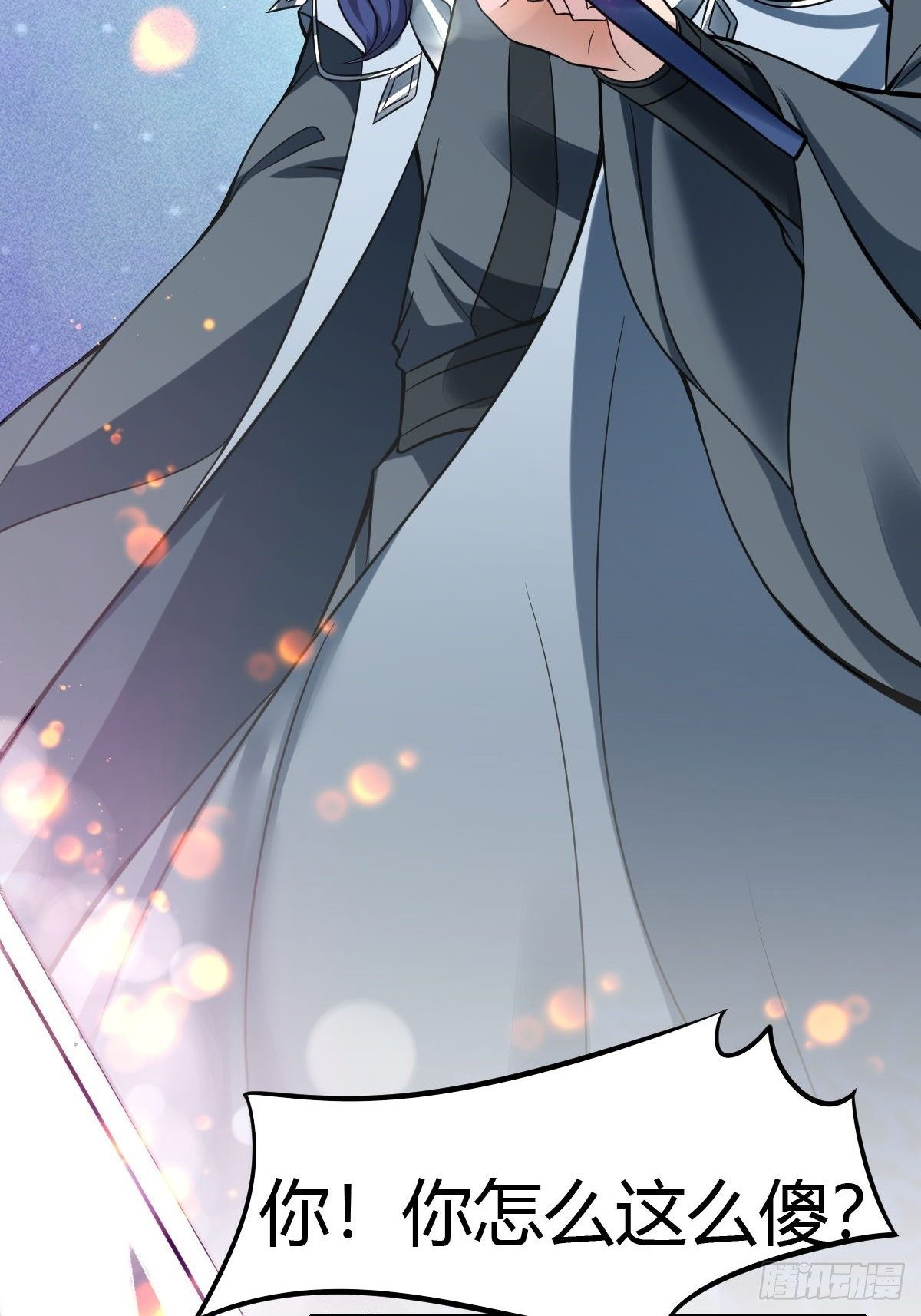 第45话-第46话