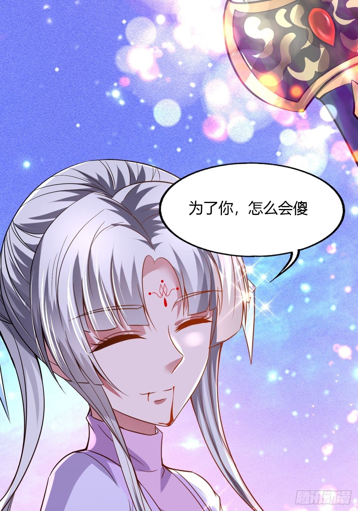 第45话-第46话