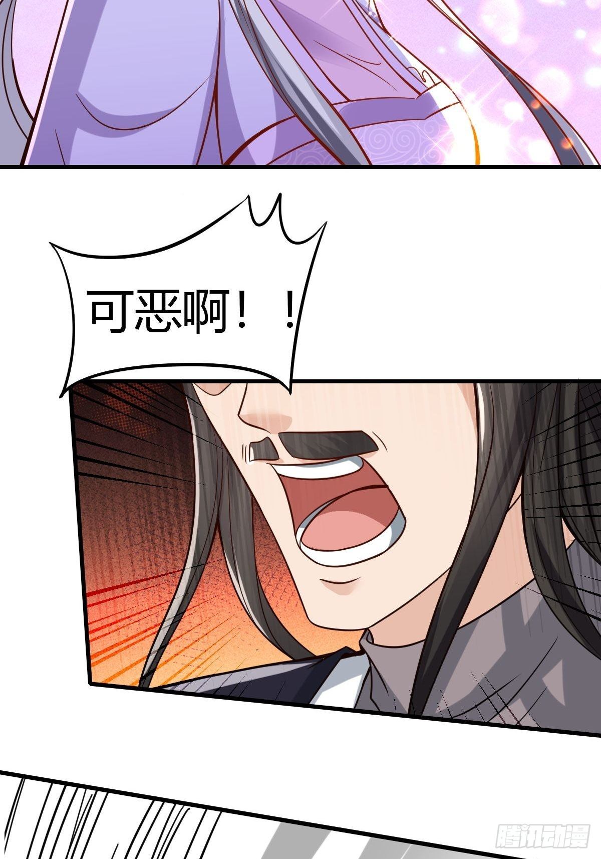 第45话-第46话
