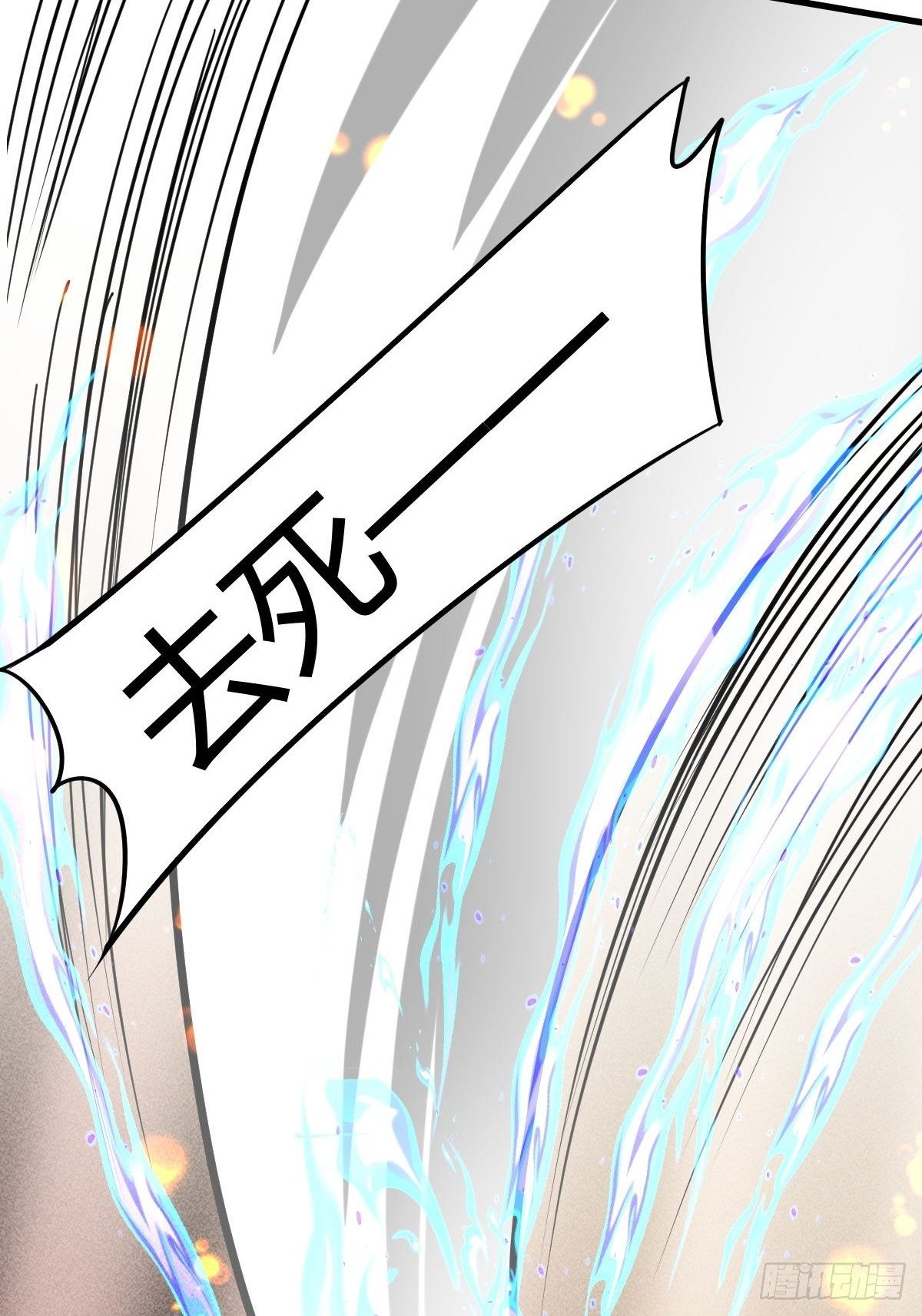 第45话-第46话