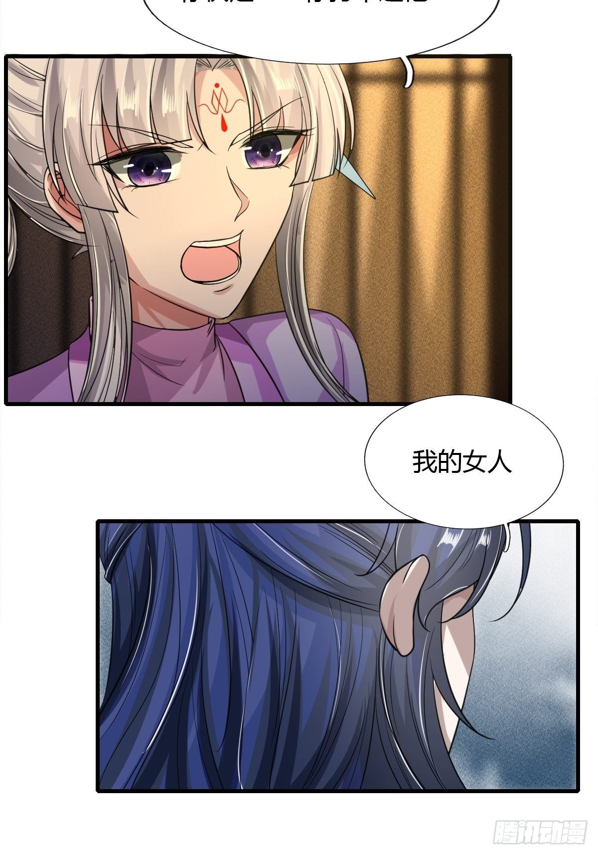 第45话-第46话