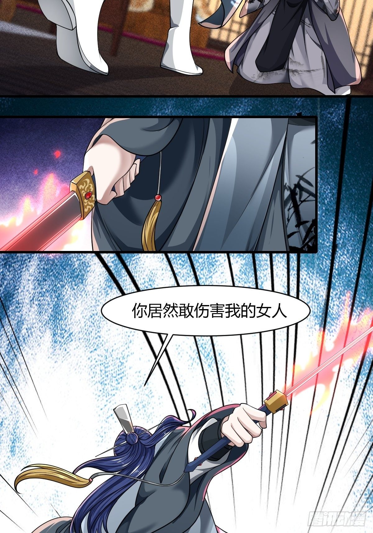 第45话-第46话