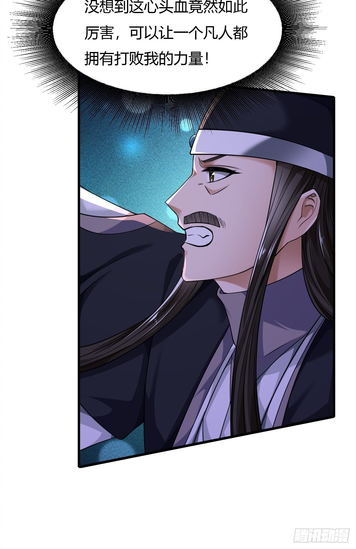 第45话-第46话