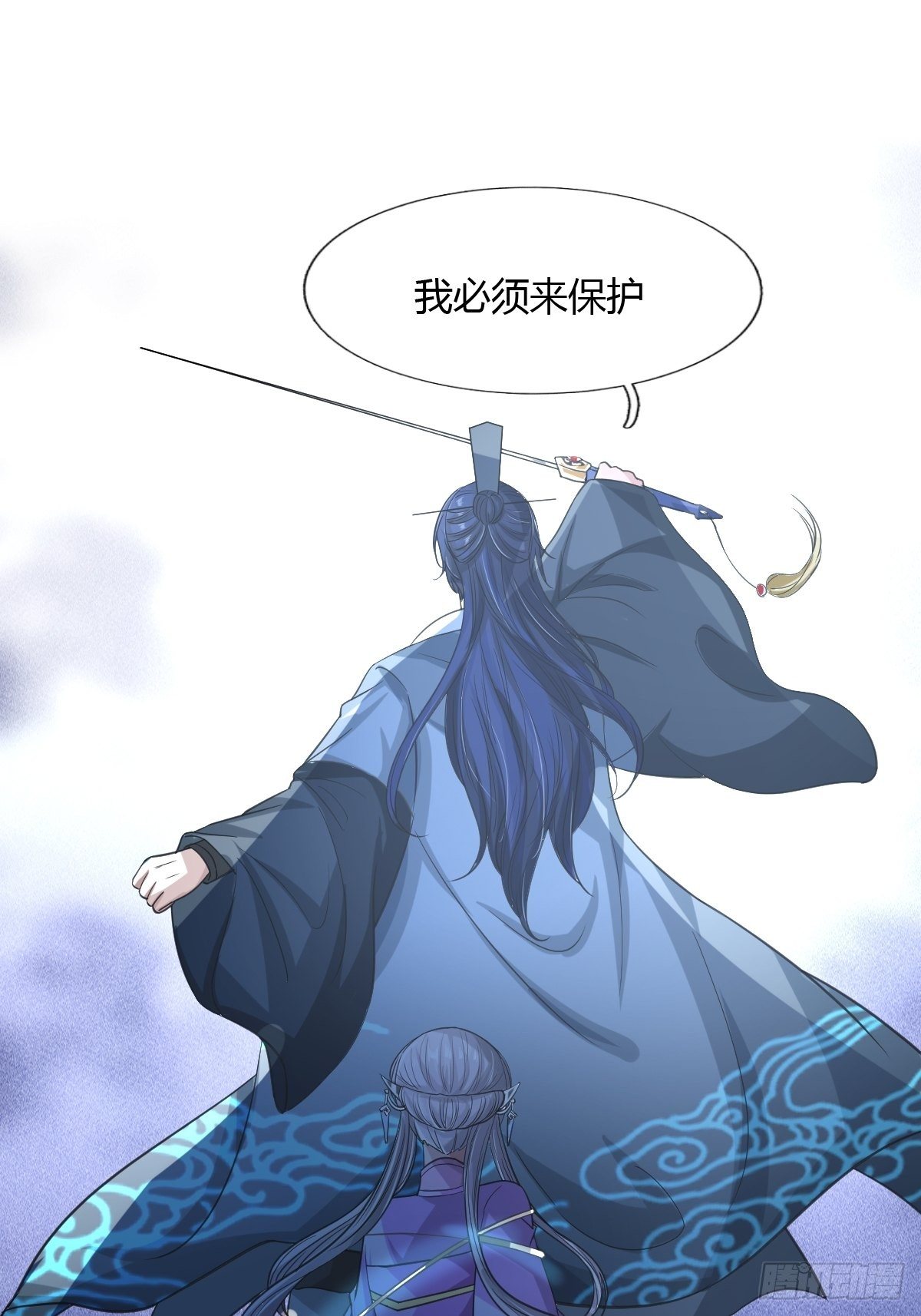 第45话-第46话
