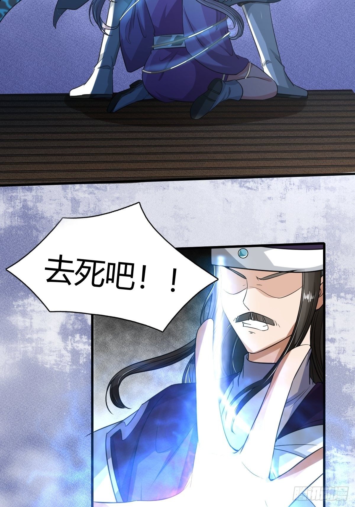 第45话-第46话