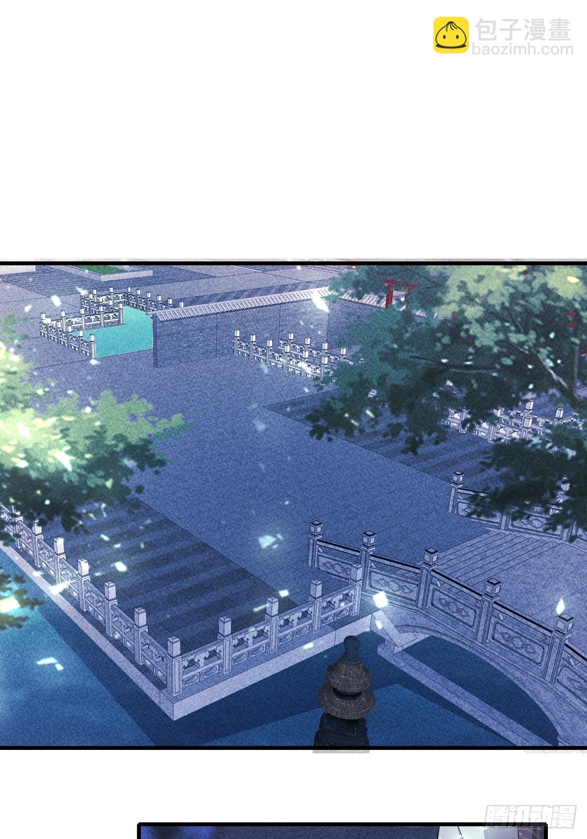 第47话(1/2)-第48话