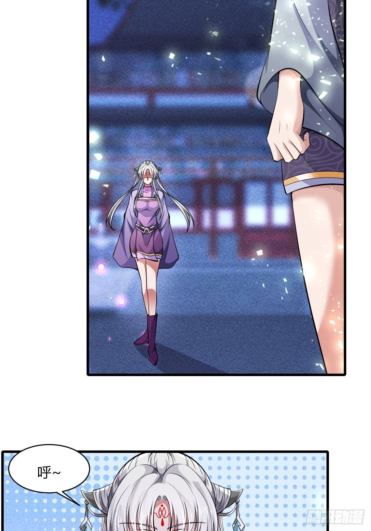 第47话(1/2)-第48话