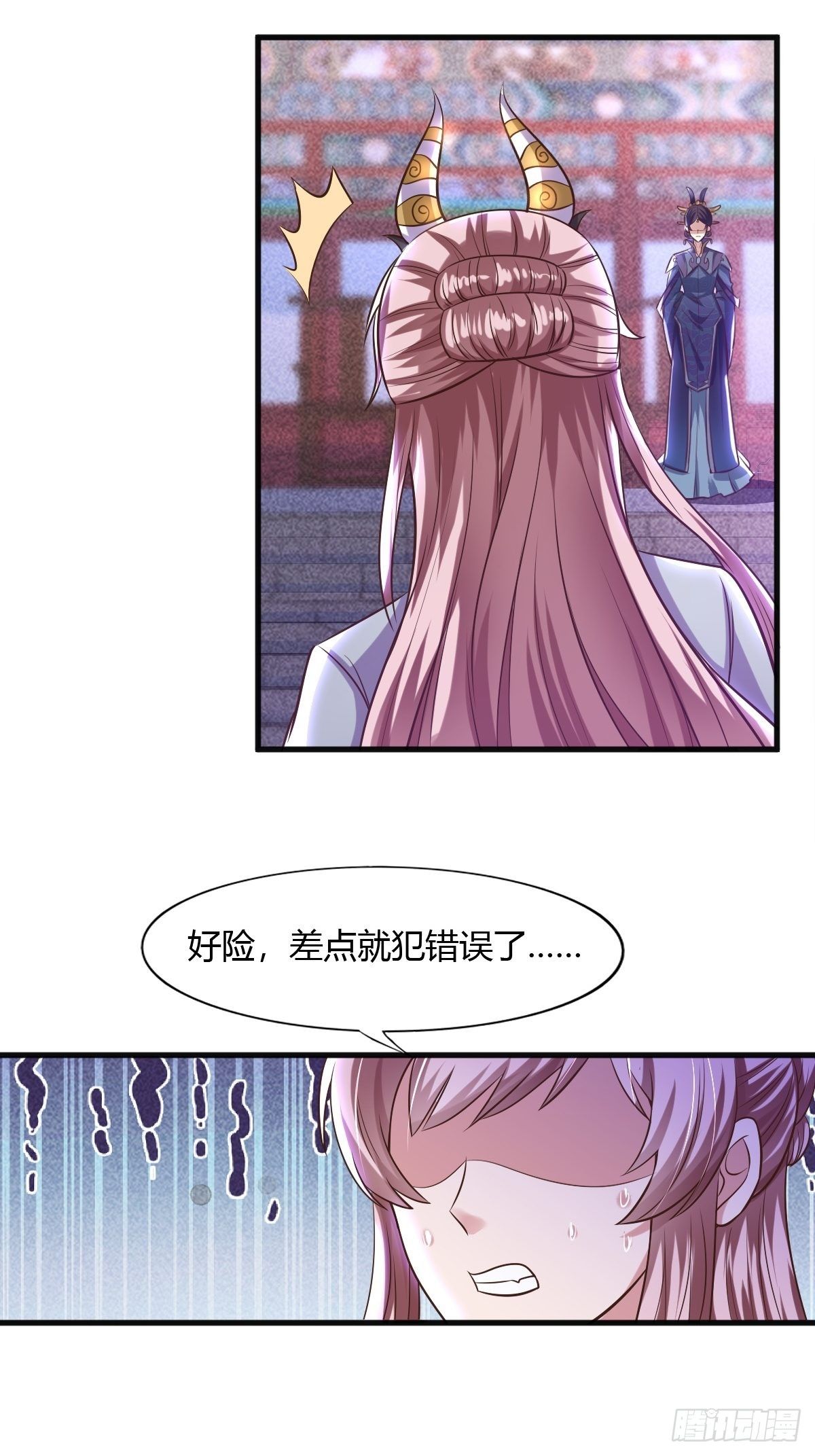 第47话(1/2)-第48话