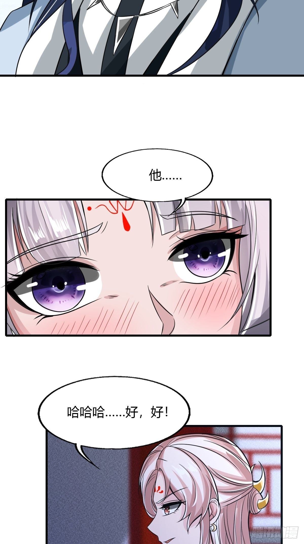 第49话(1/2)-第50话