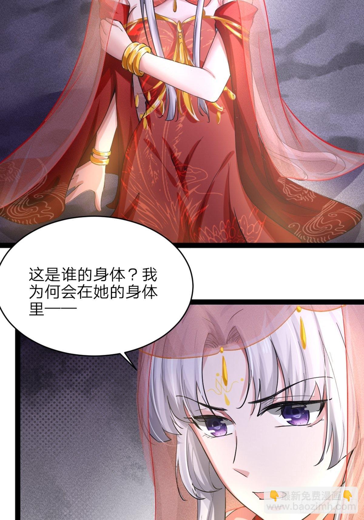 第5话(1/2)-第6话