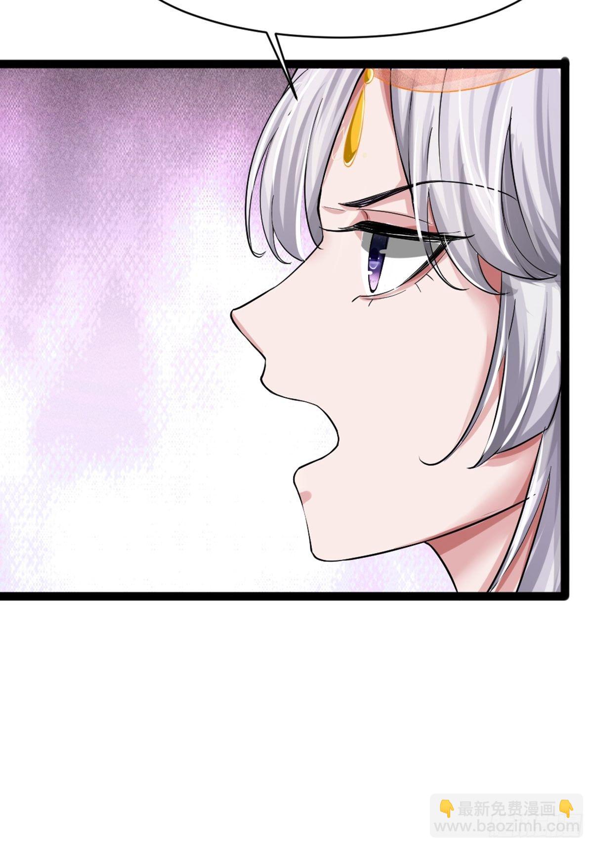 第5话(1/2)-第6话