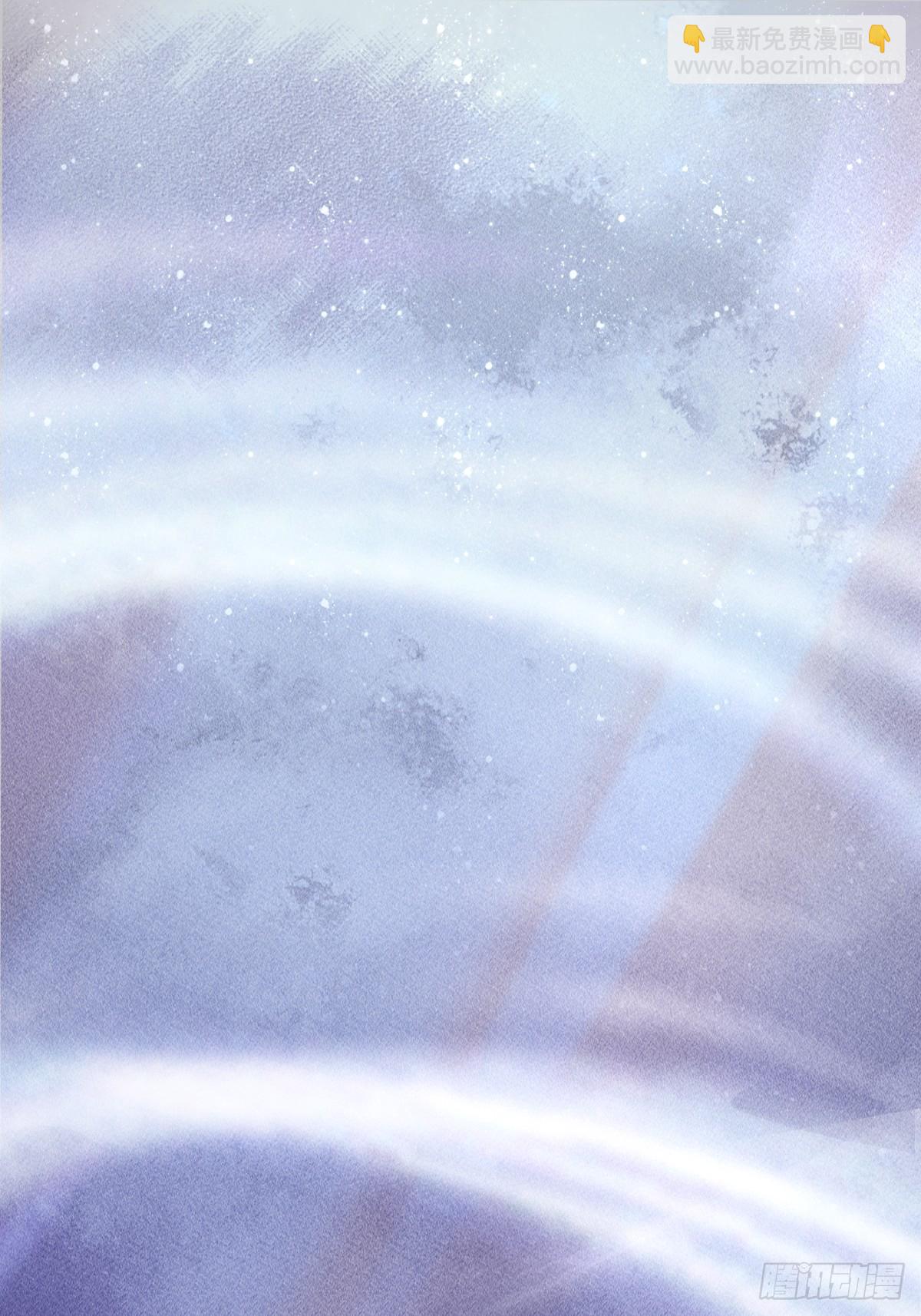 第5话(1/2)-第6话