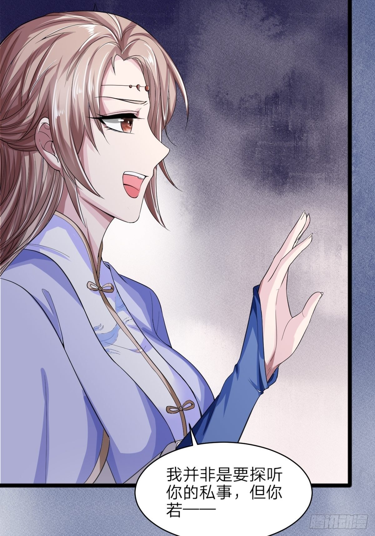 第5话(1/2)-第6话