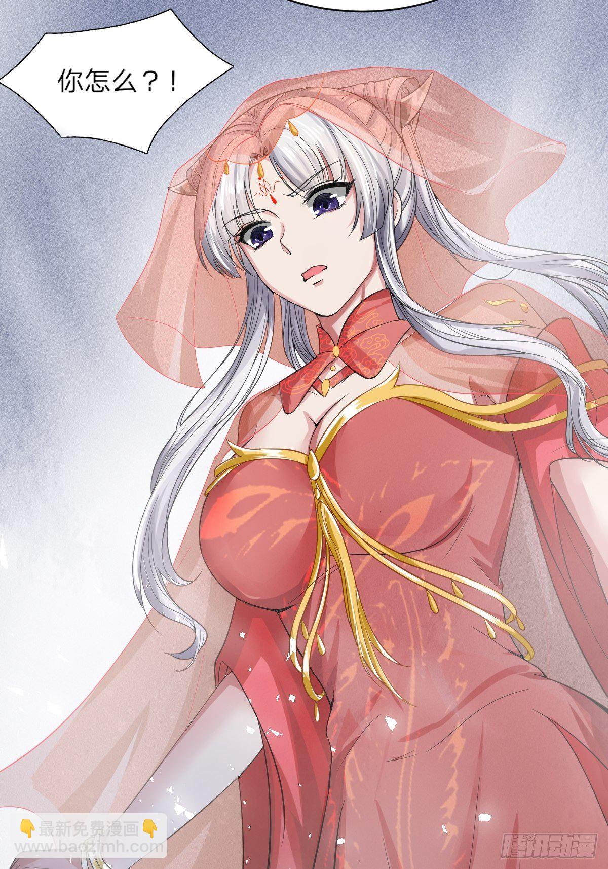 第5话(1/2)-第6话