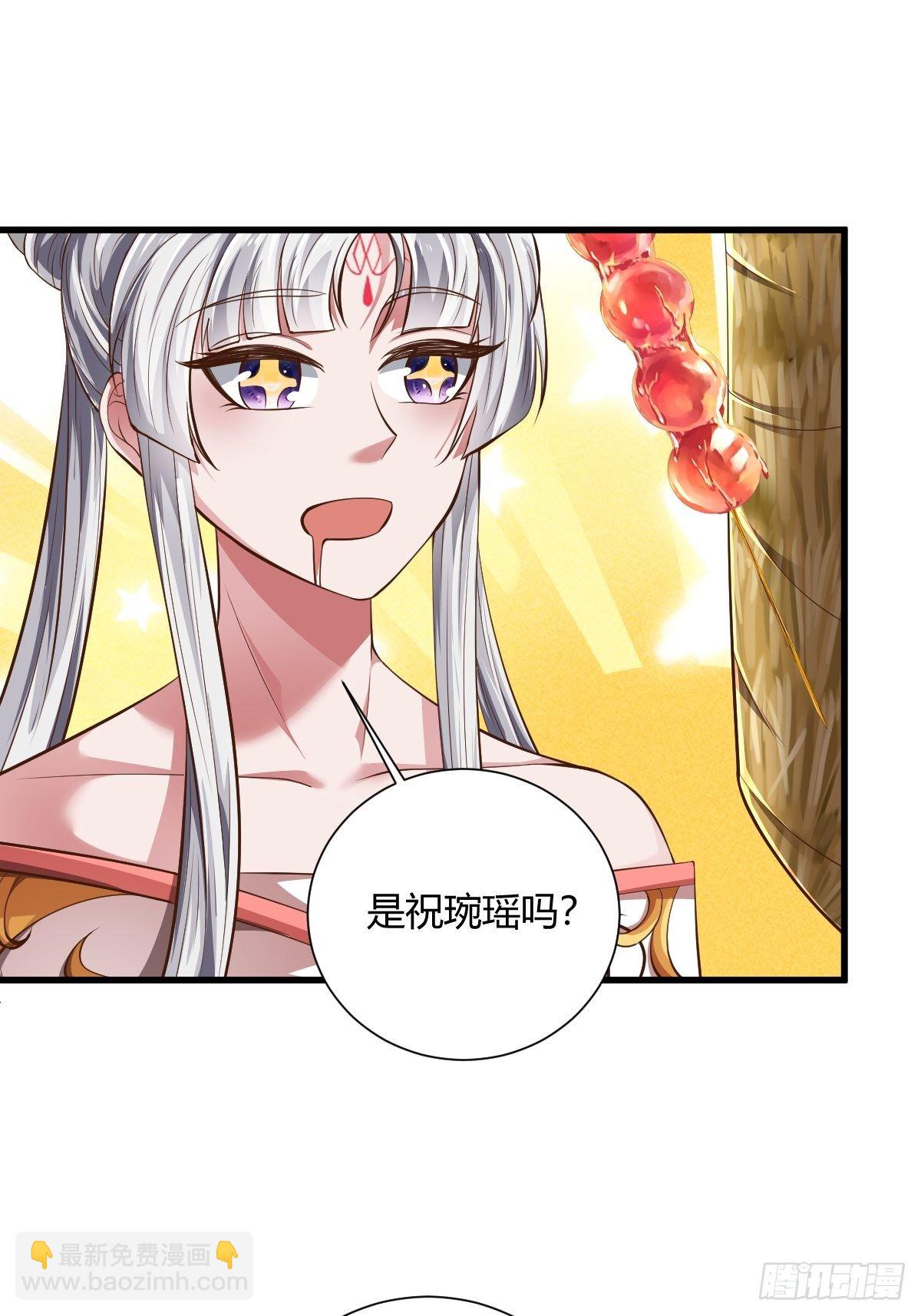 53话(1/2)-第54话