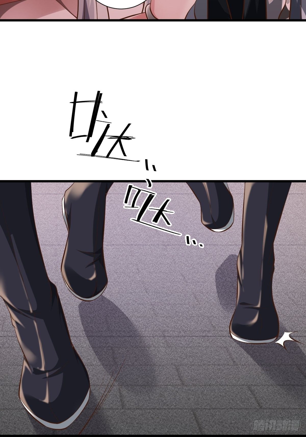 53话(1/2)-第54话