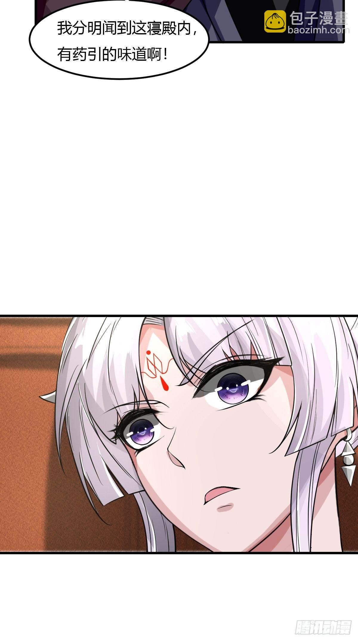 55话-第56话