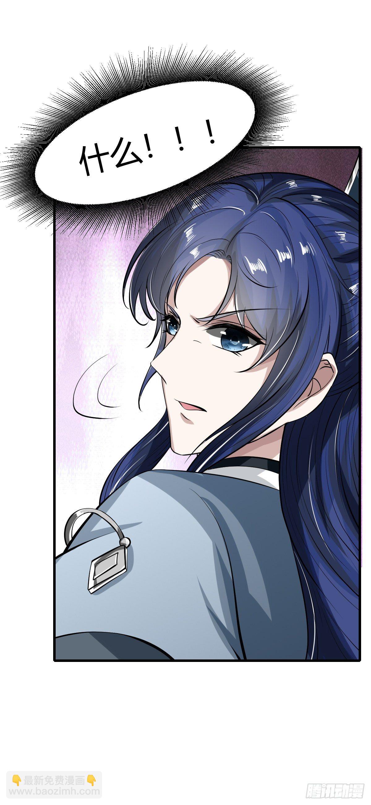 55话-第56话