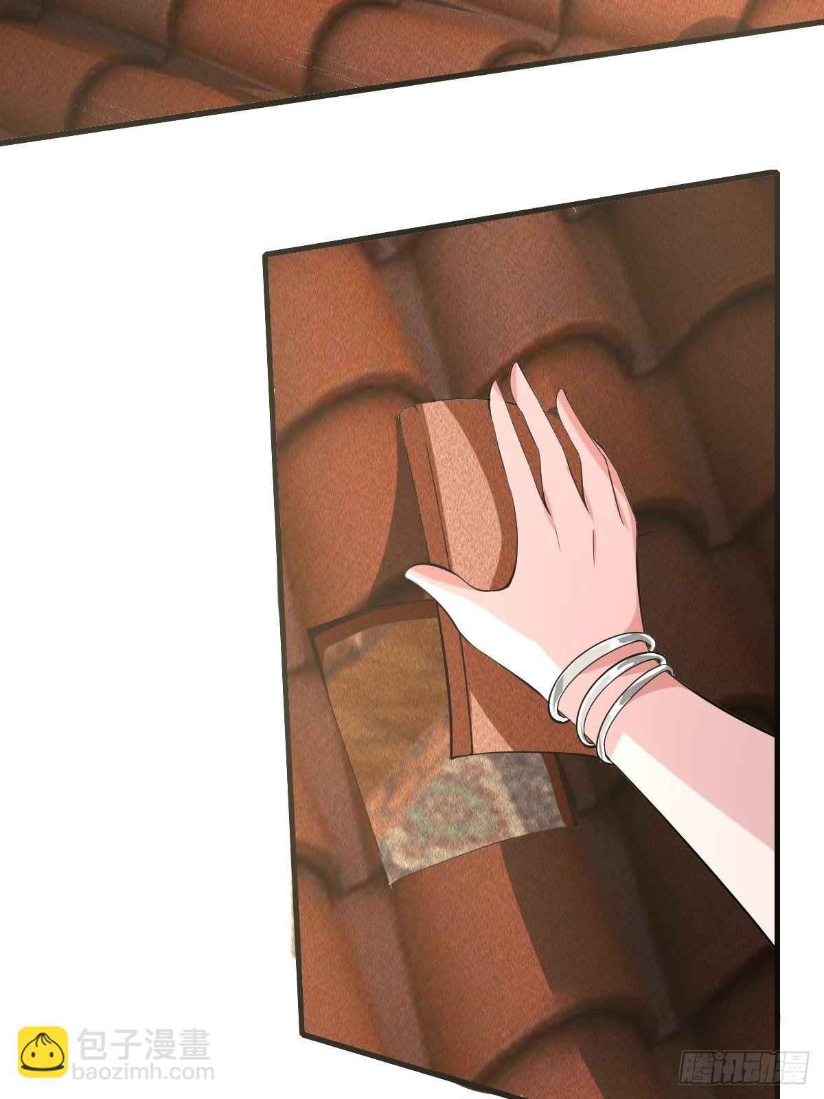 55话-第56话