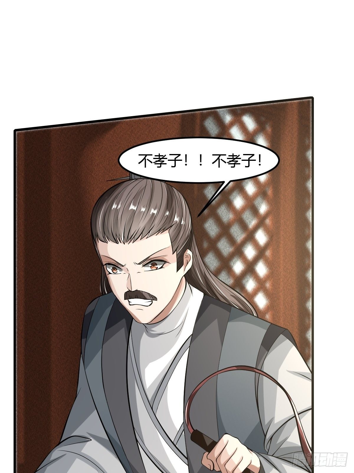55话-第56话