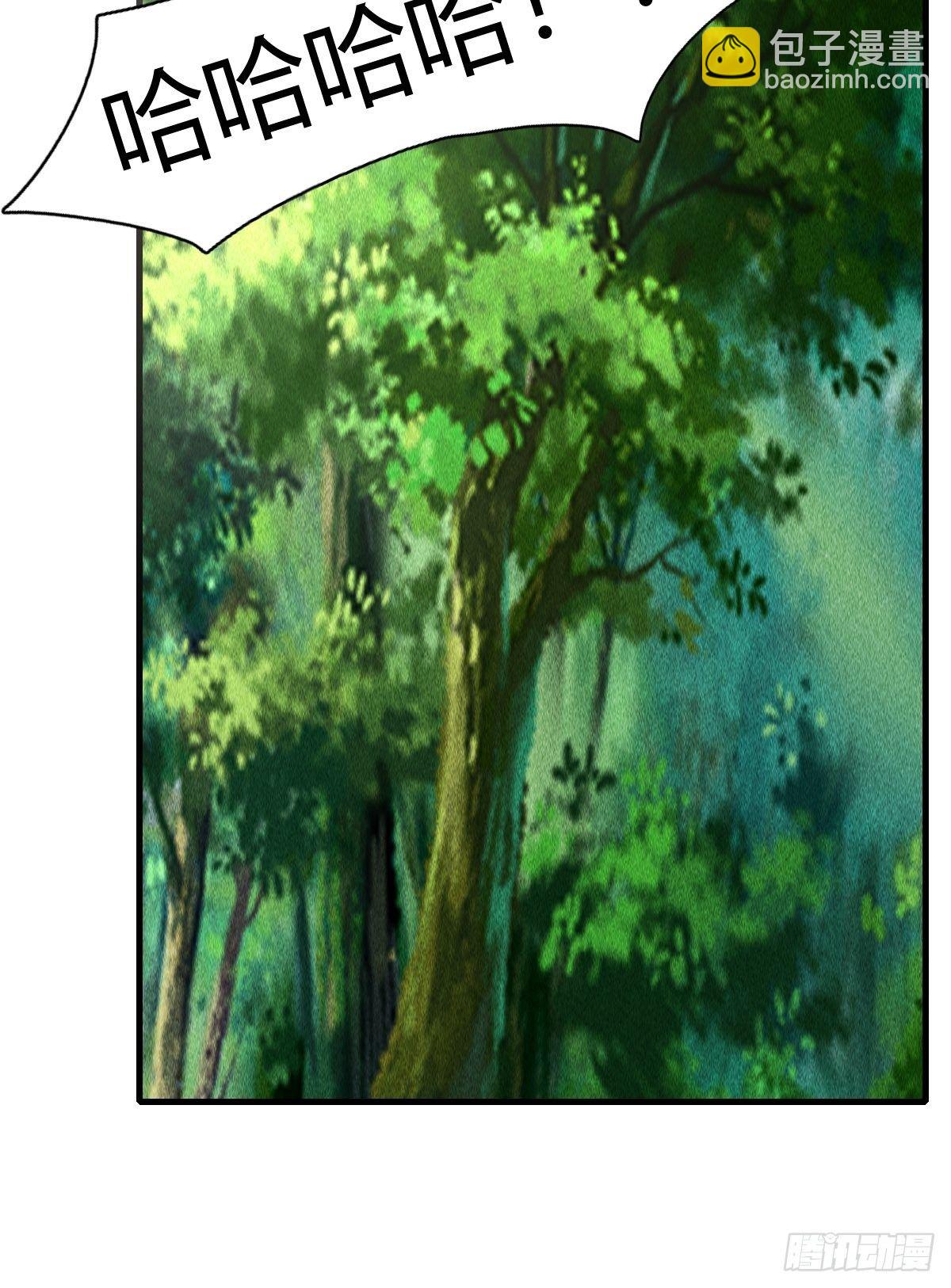 57话-第58话