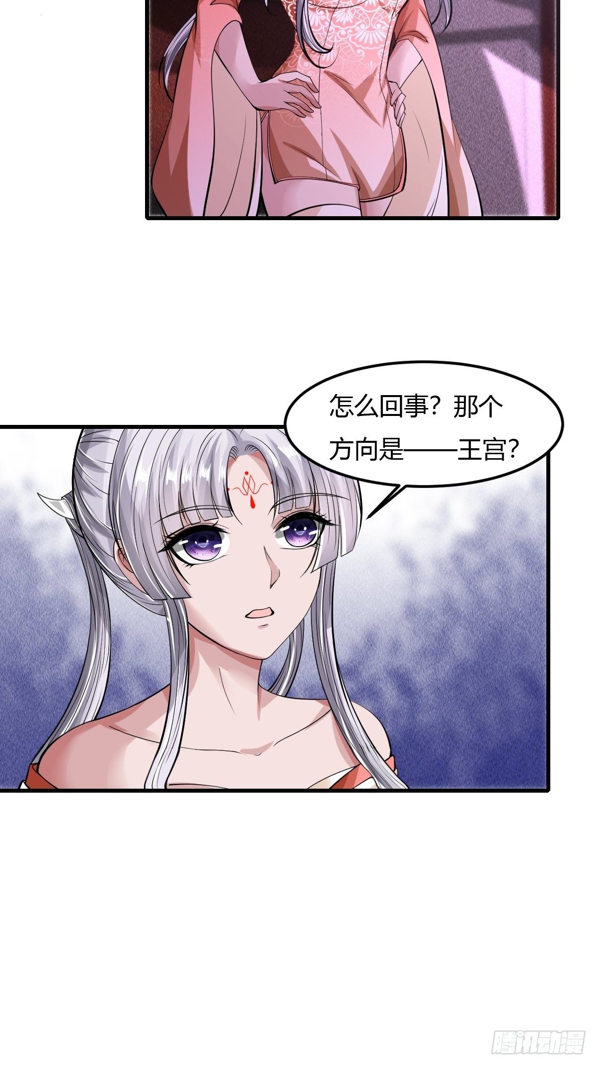 57话-第58话