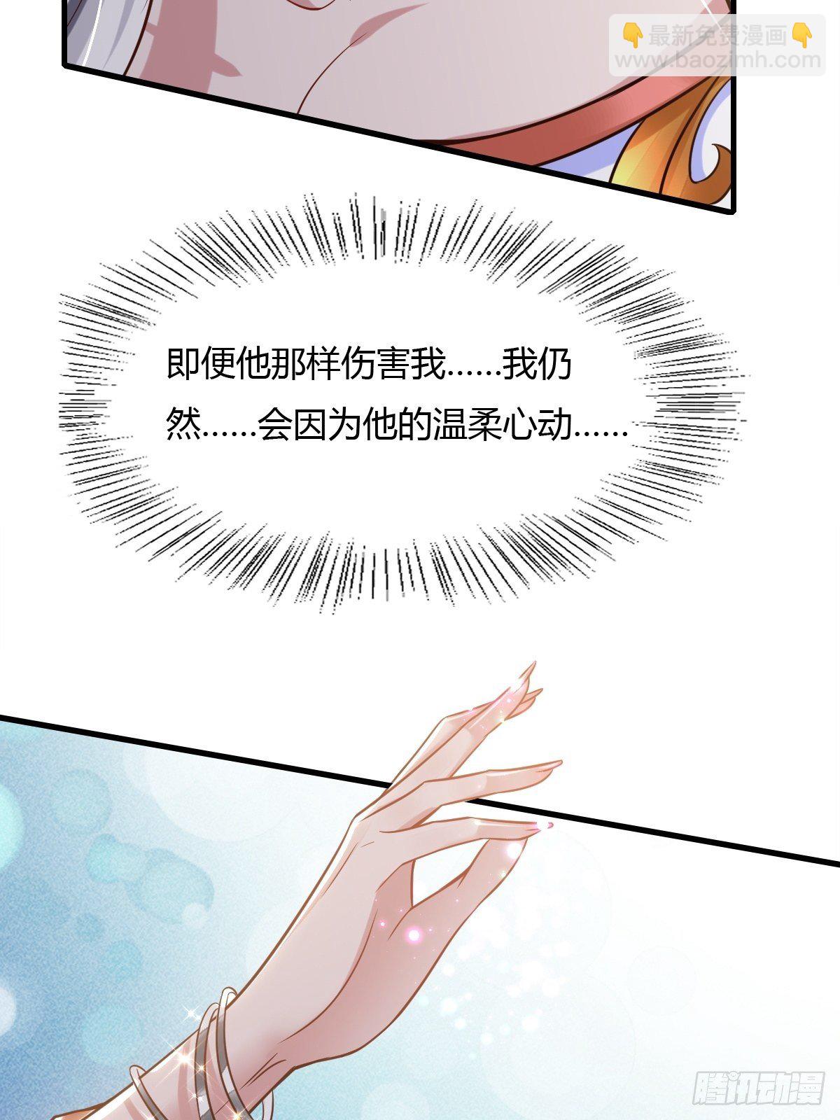 59话-第60话