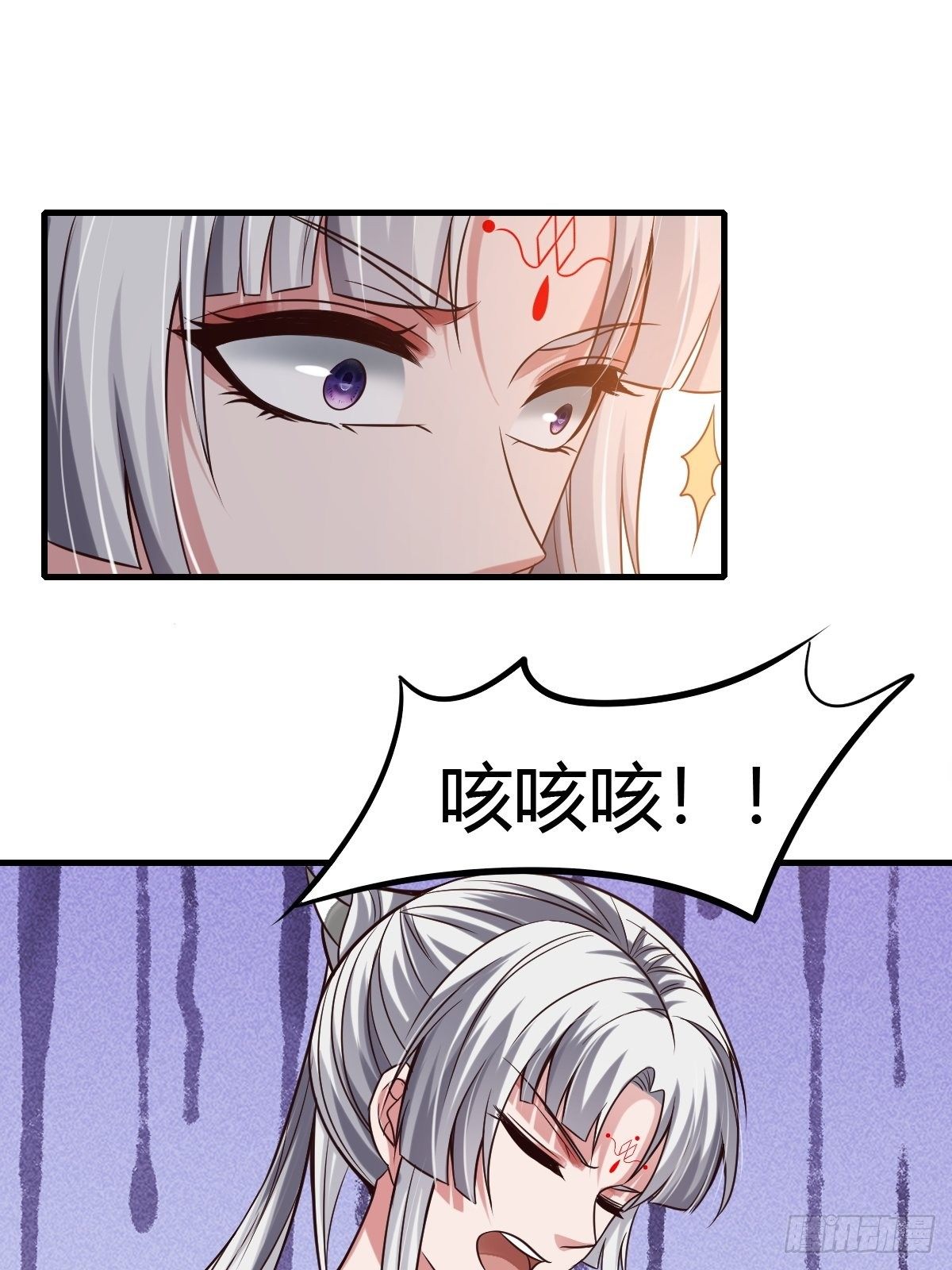 59话-第60话