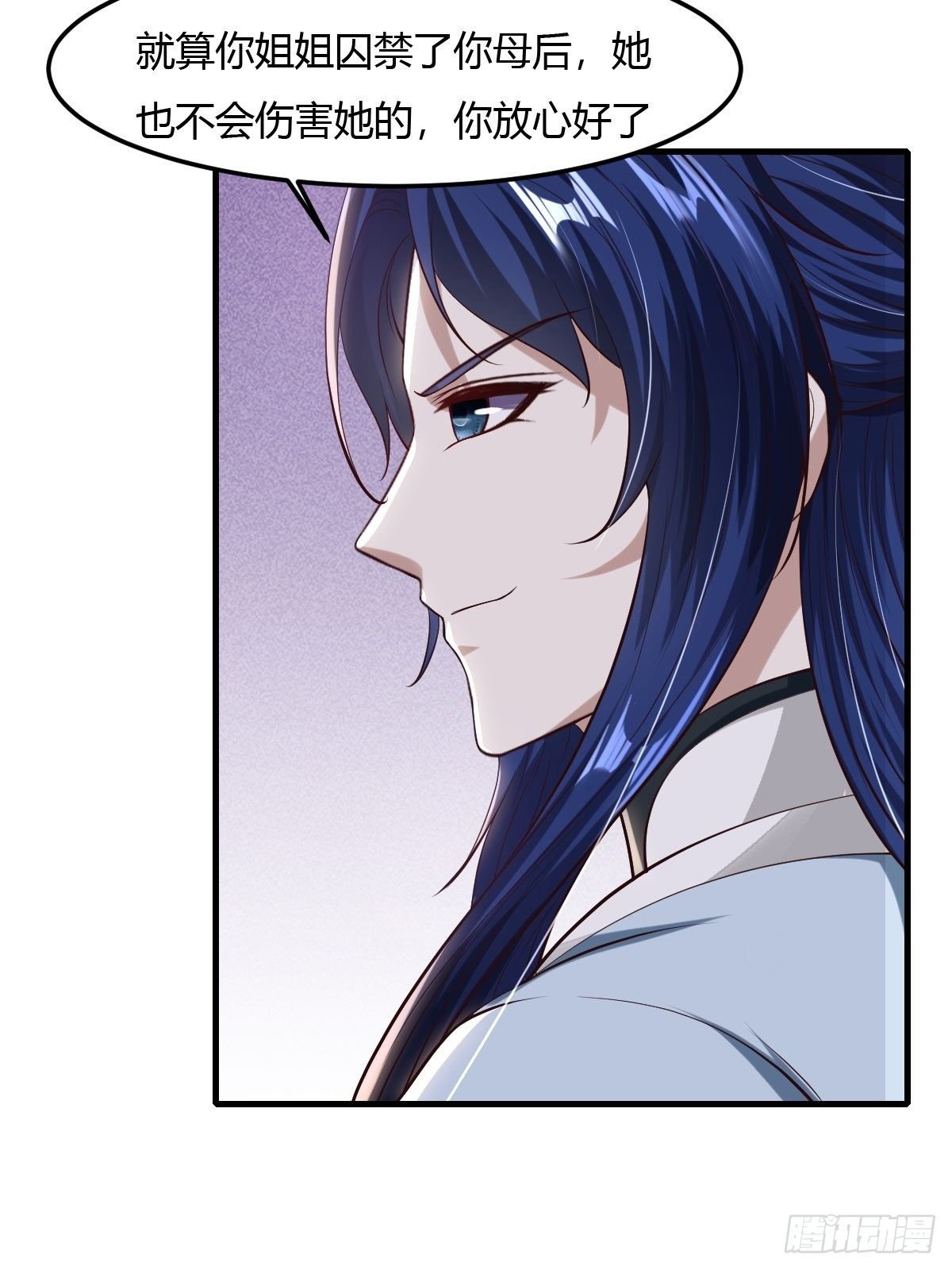 63话-第64话