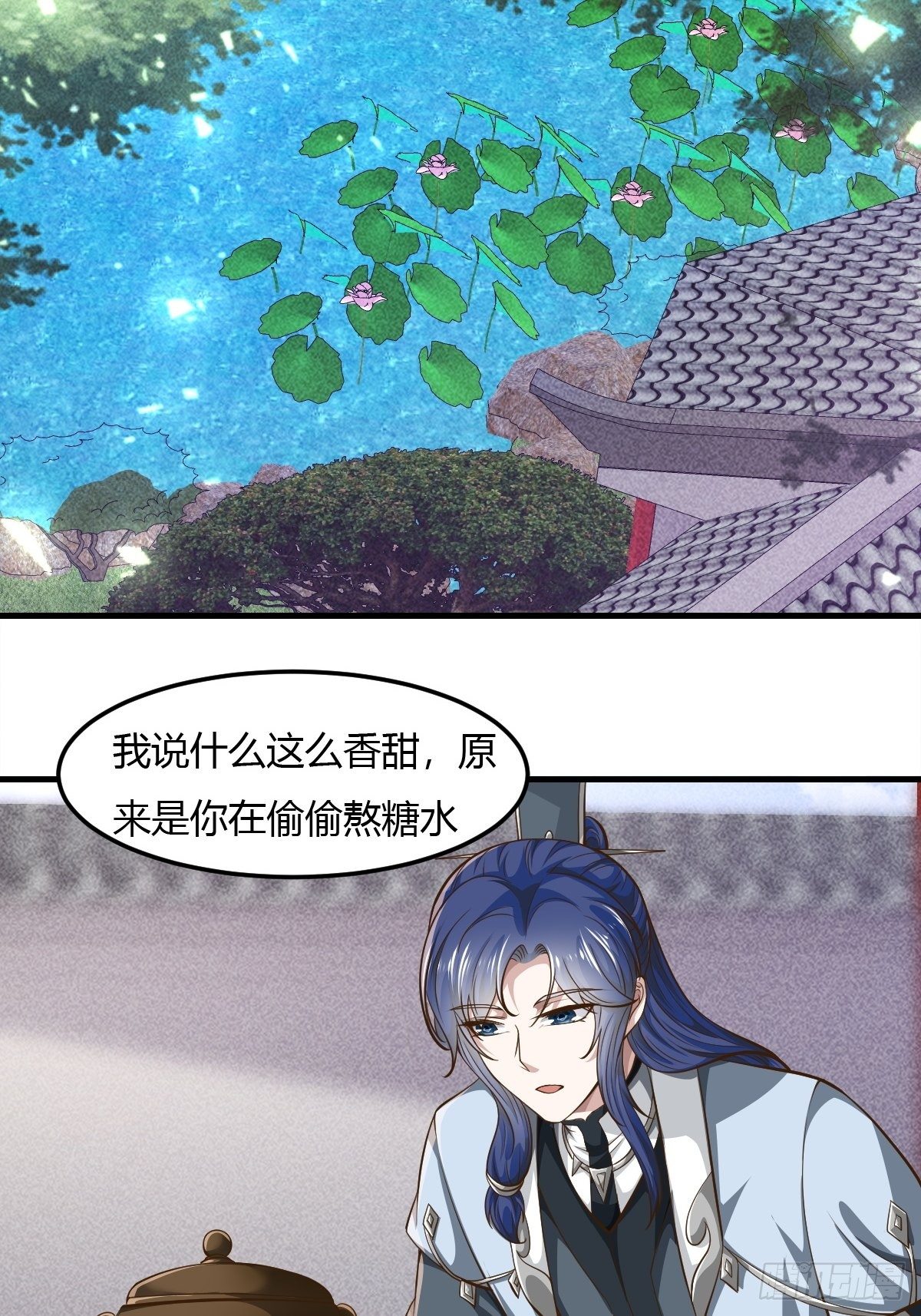 63话-第64话