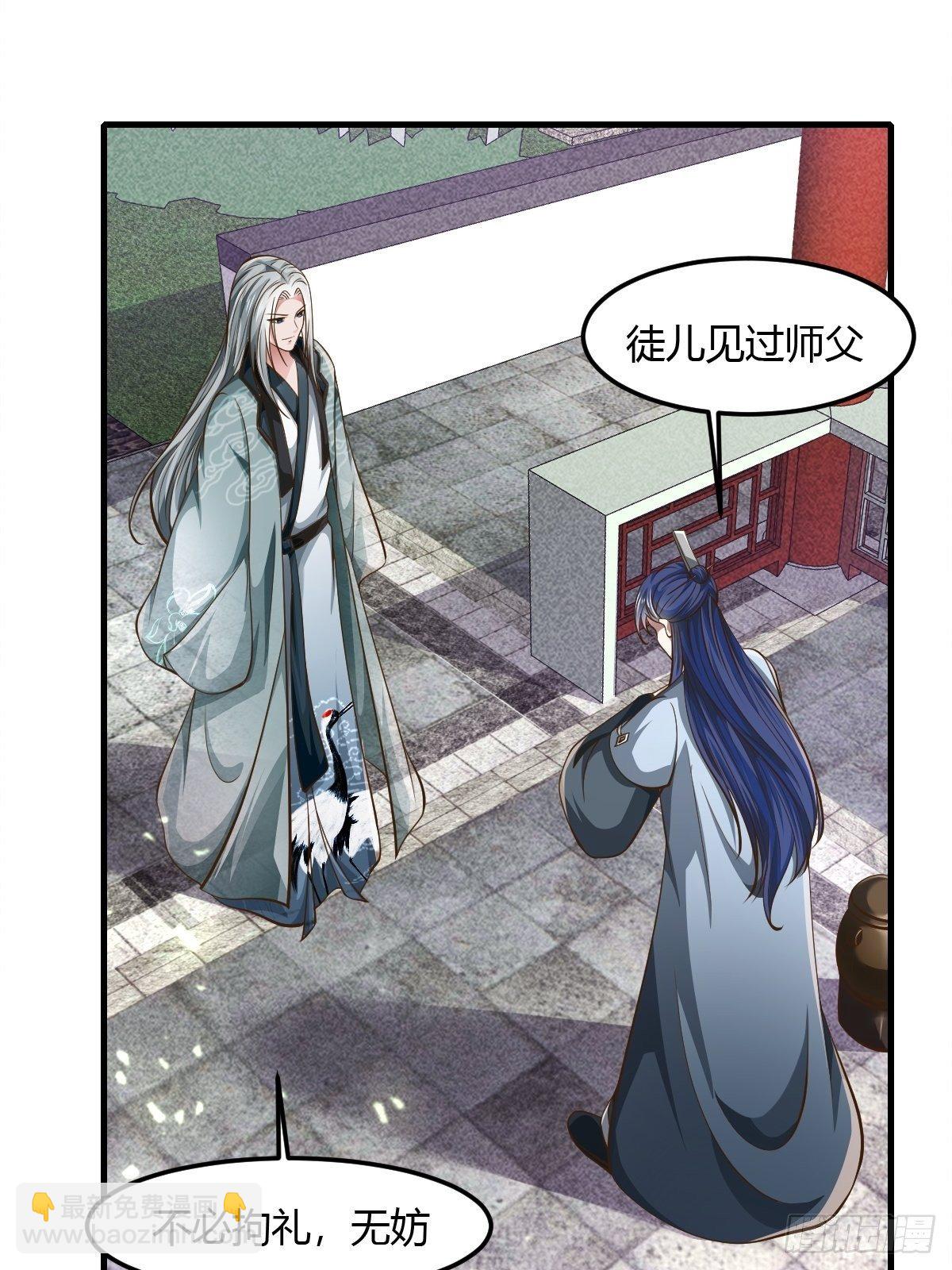 63话-第64话