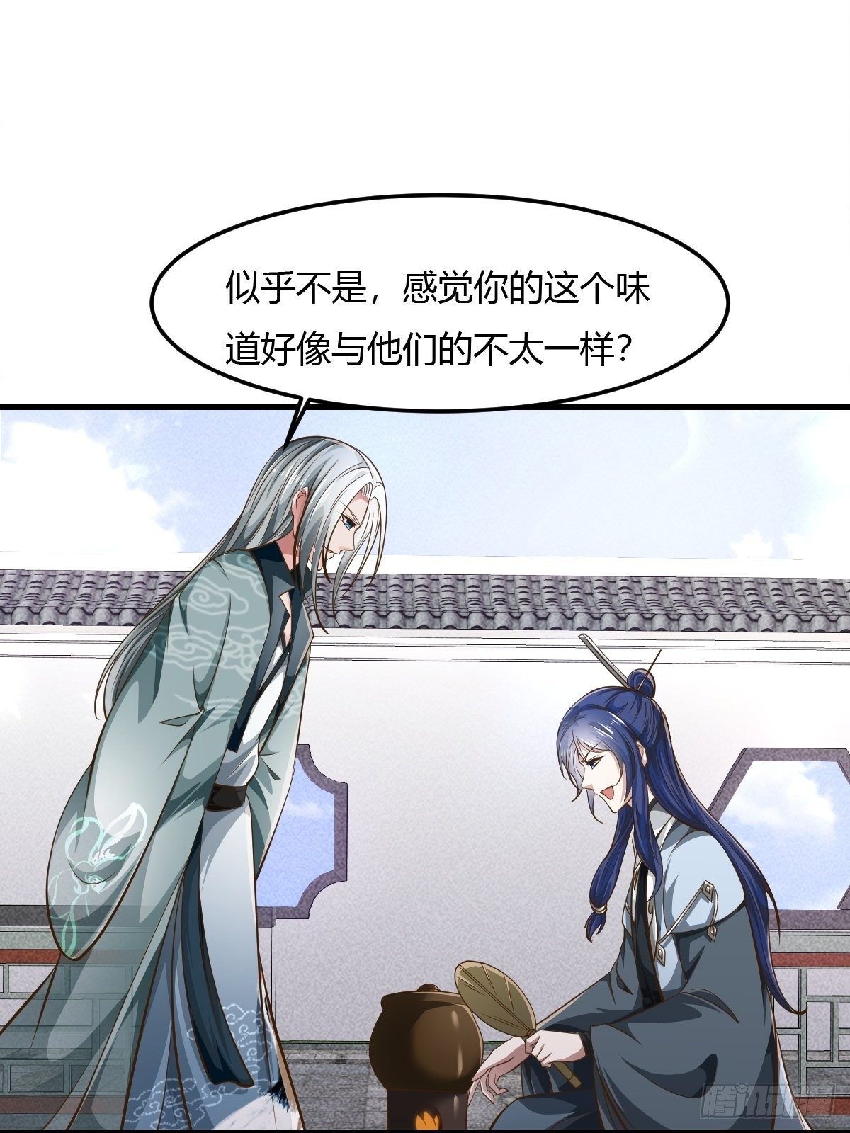 63话-第64话