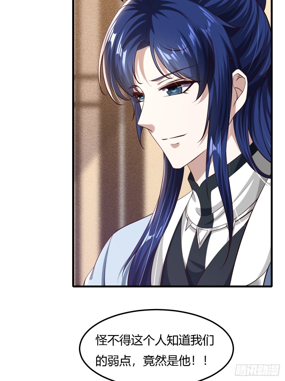 63话-第64话