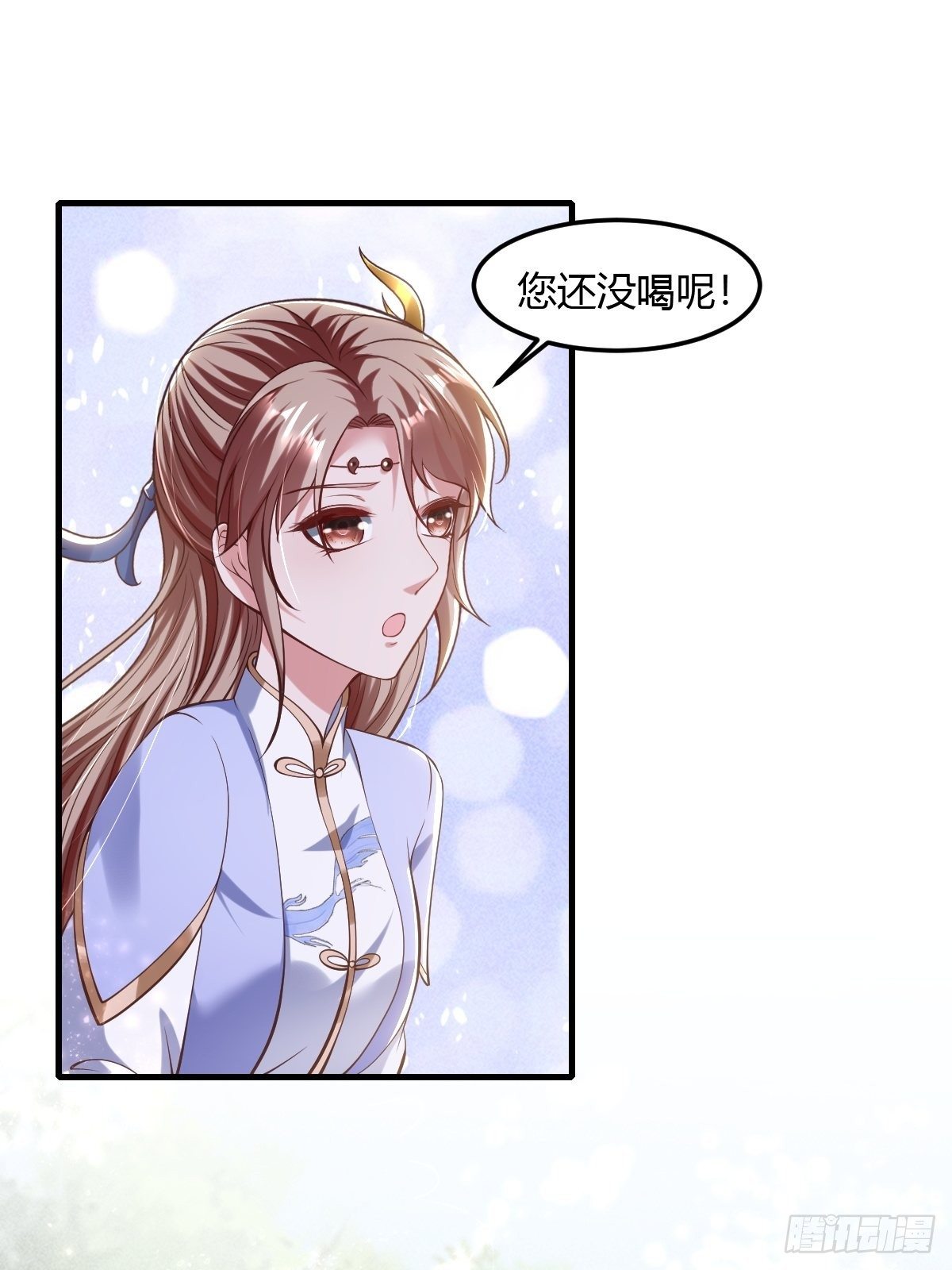 63话-第64话