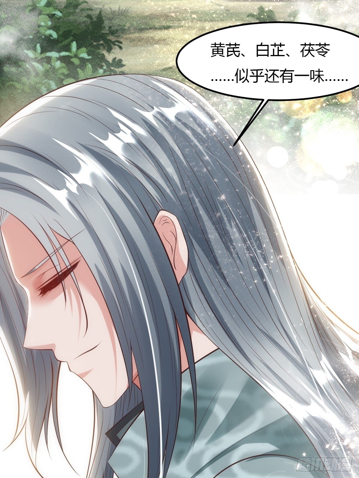 63话-第64话