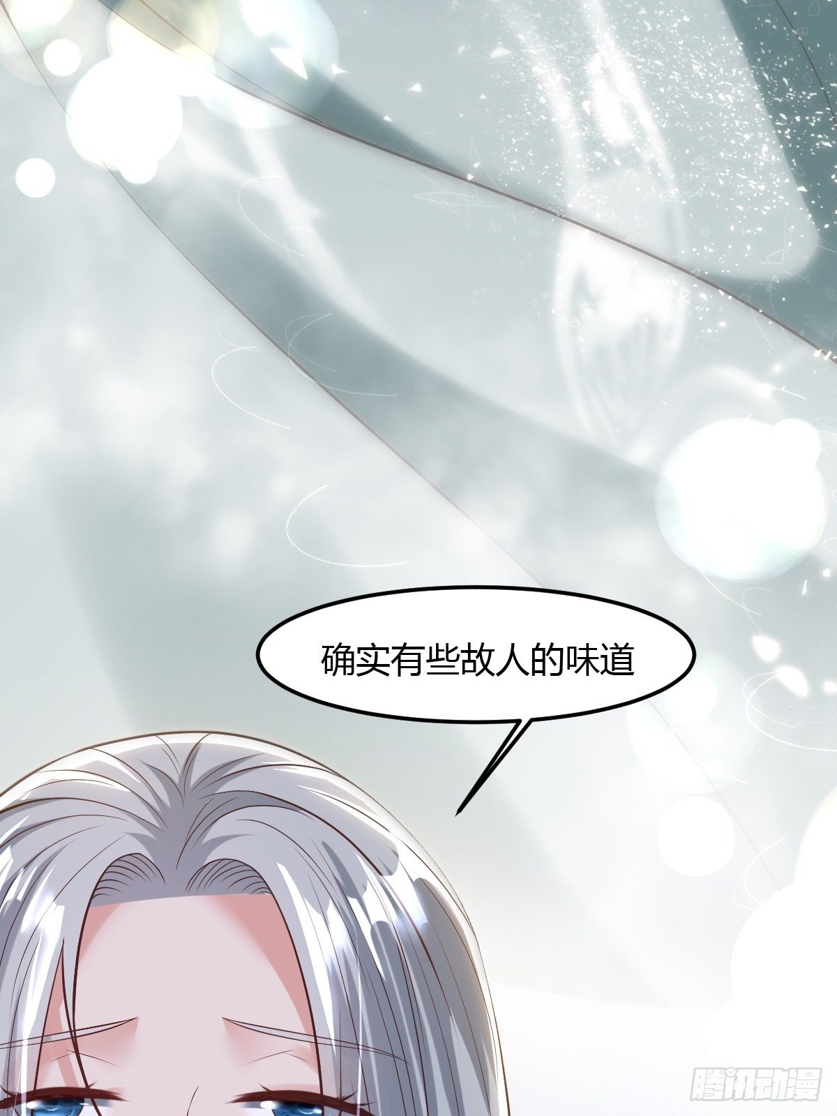 63话-第64话
