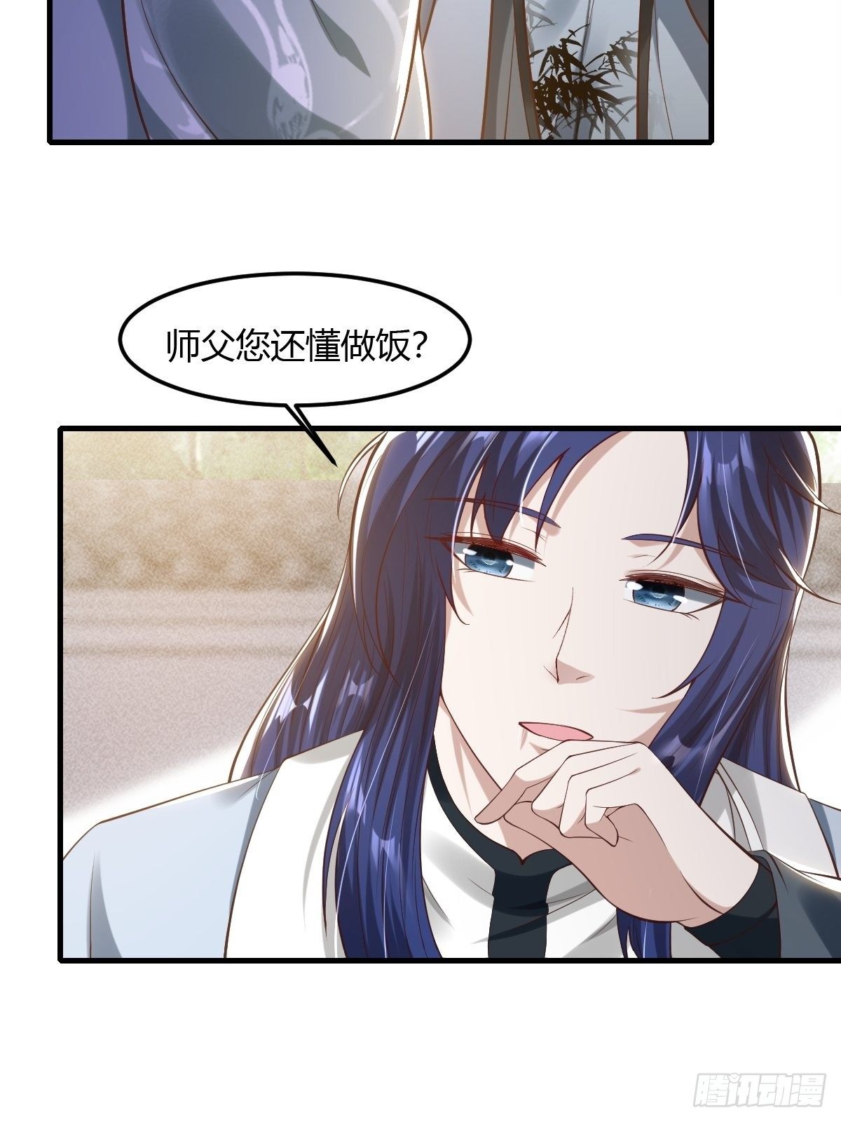 63话-第64话