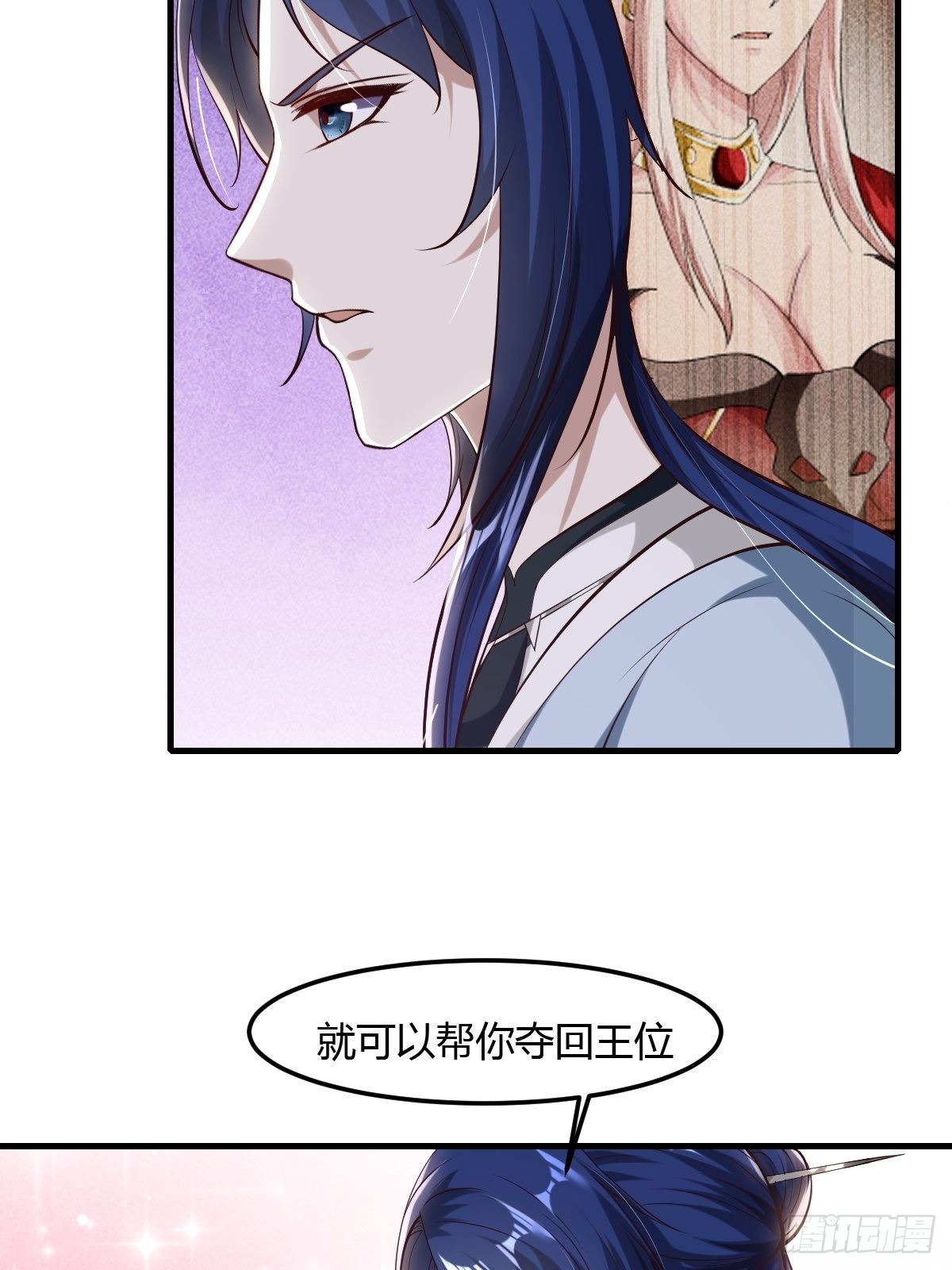 63话-第64话