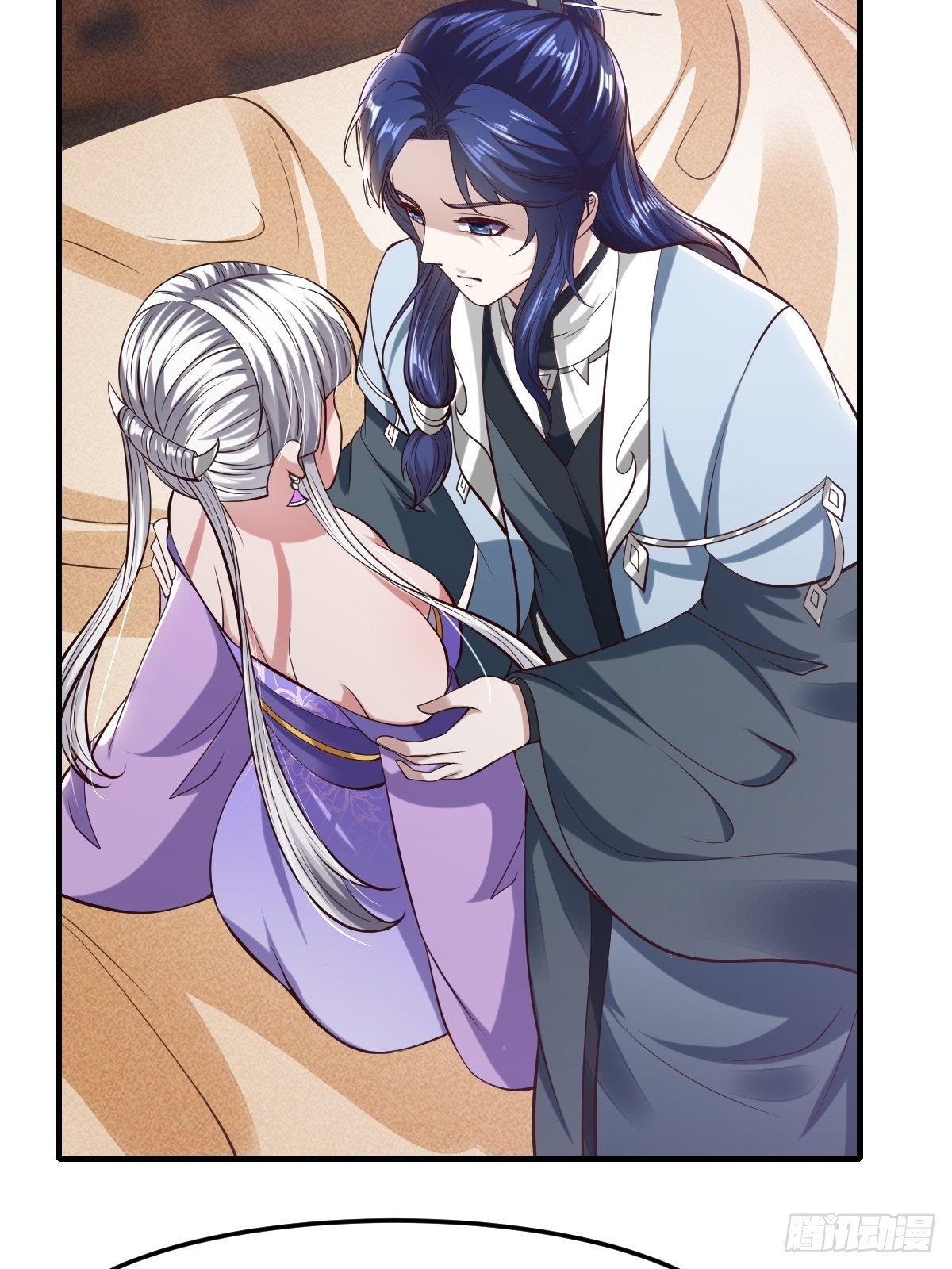 63话-第64话