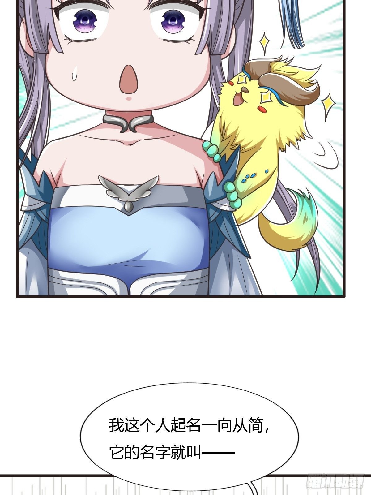 65话(1/2)-第66话