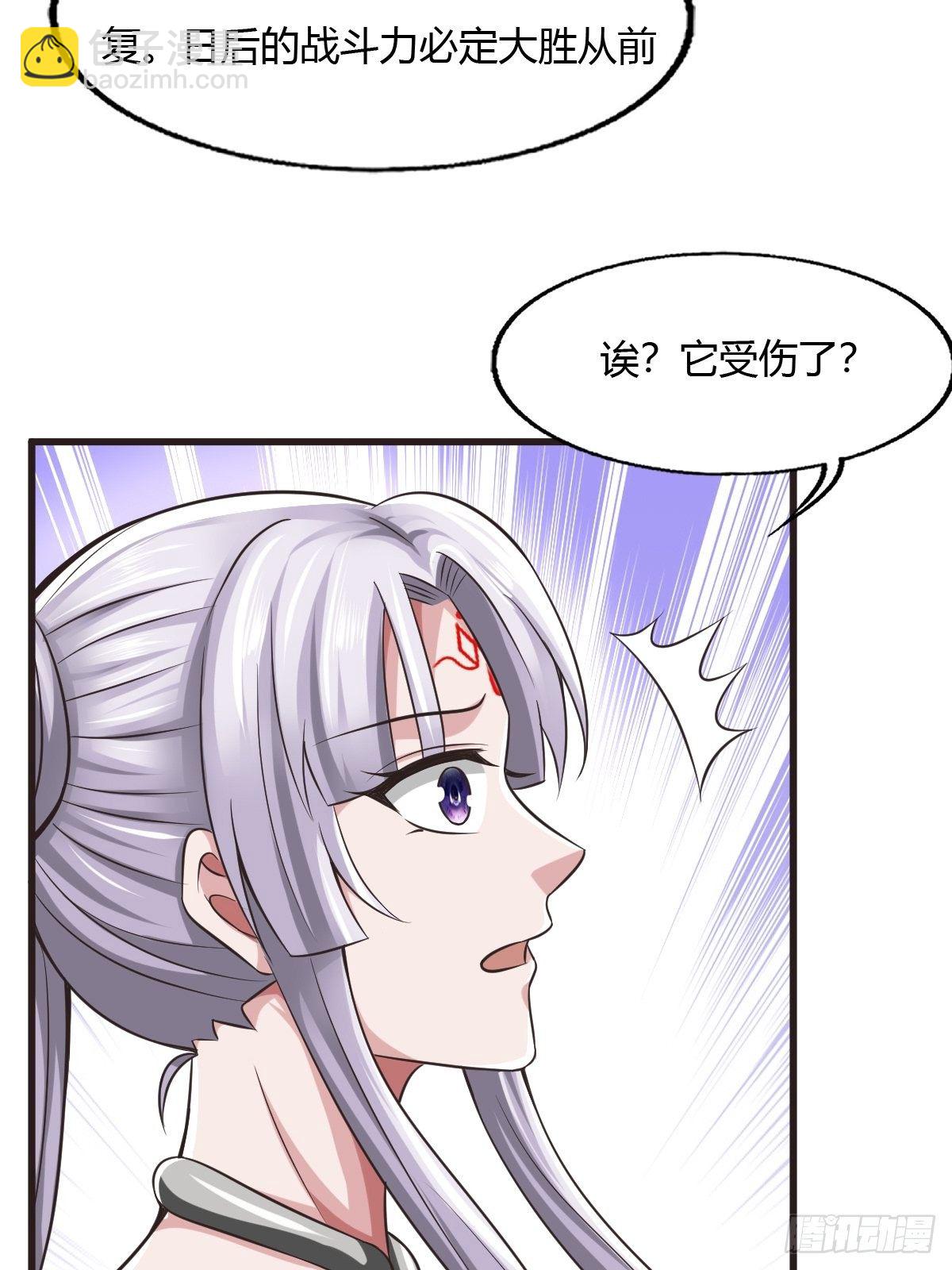 65话(1/2)-第66话