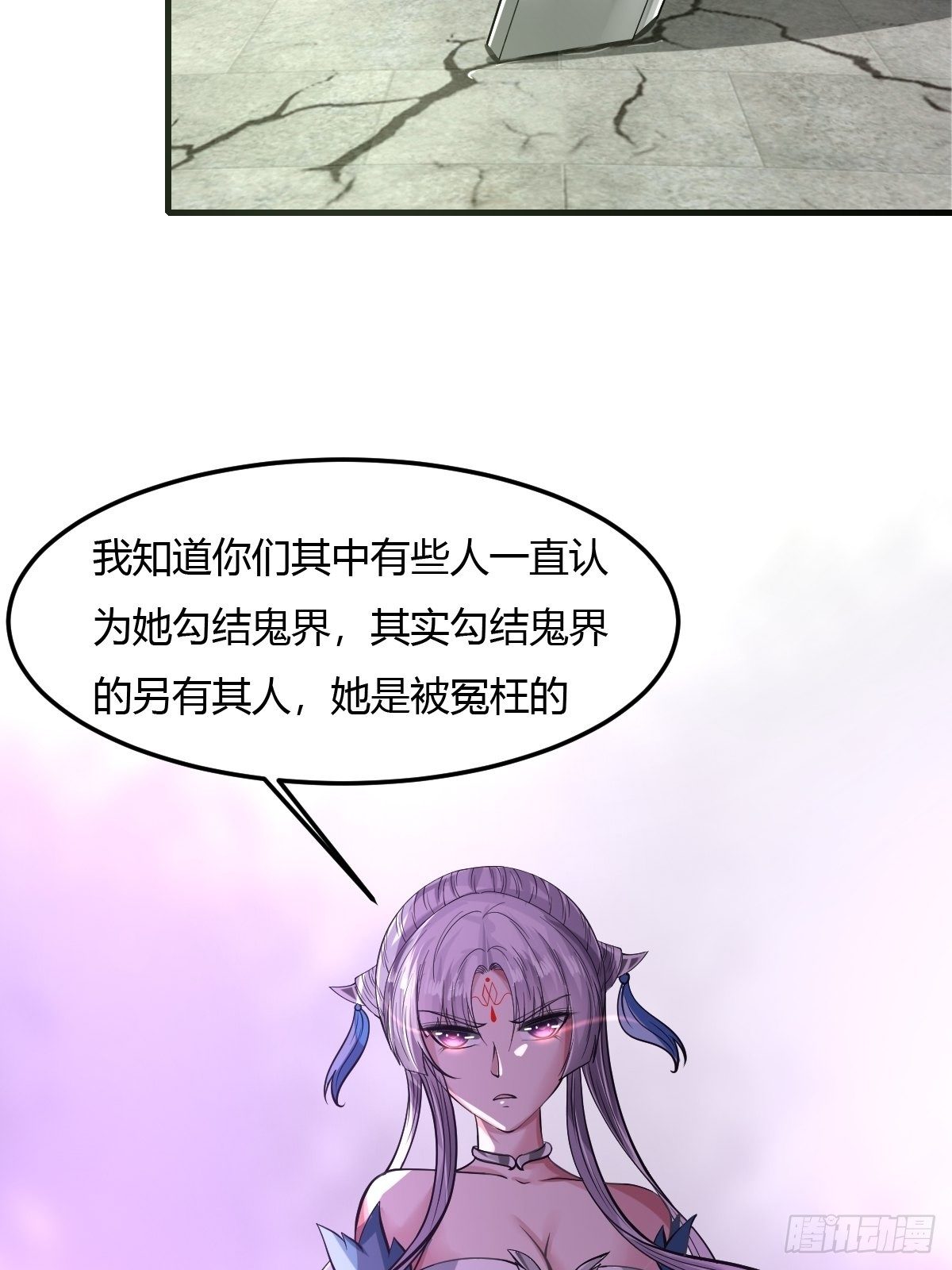 67话-第68话