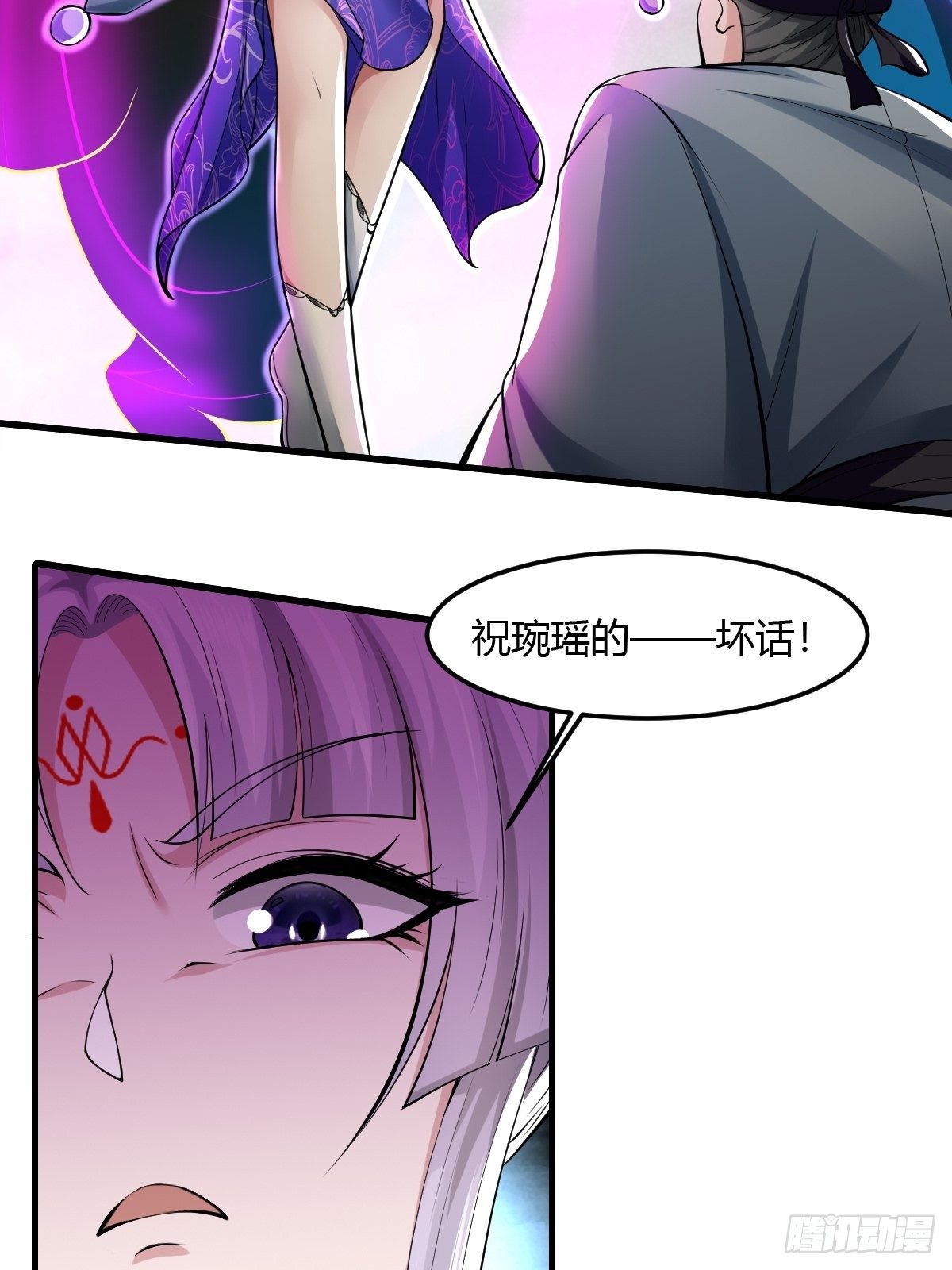 67话-第68话