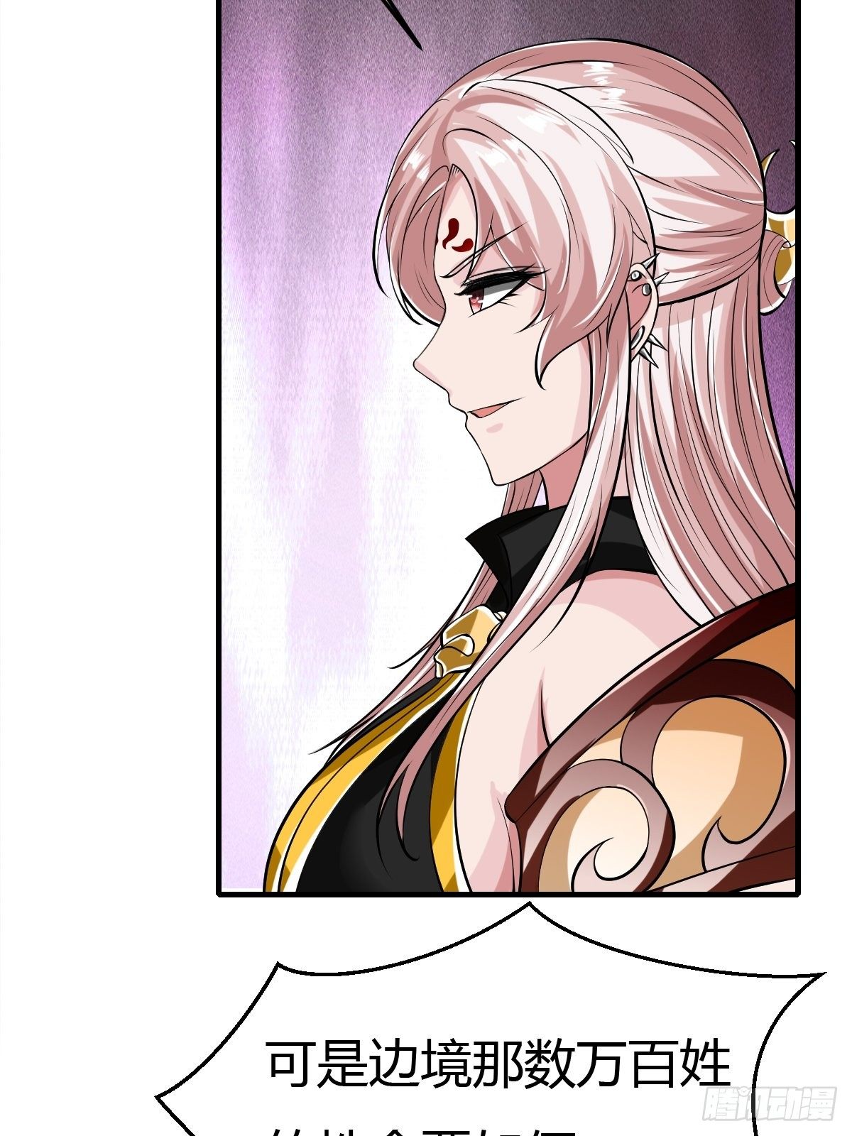 69-第70话