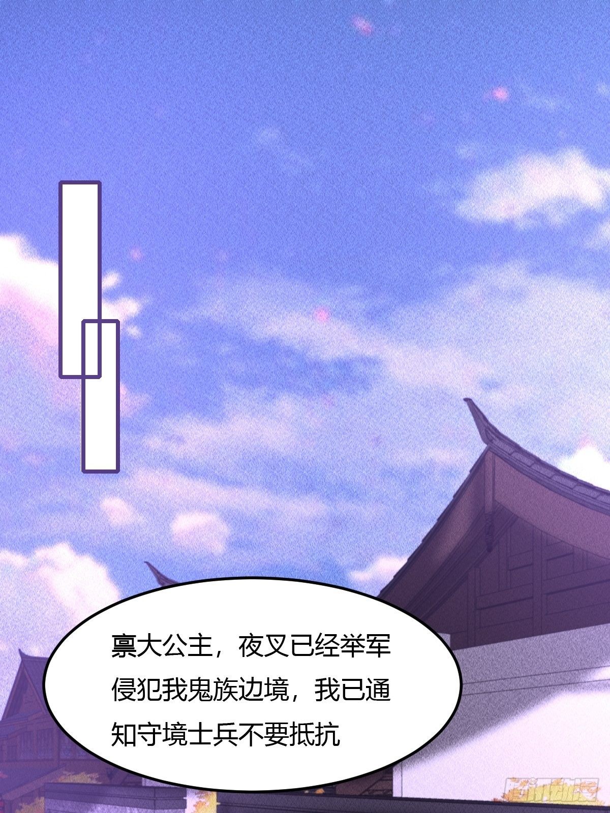 69-第70话