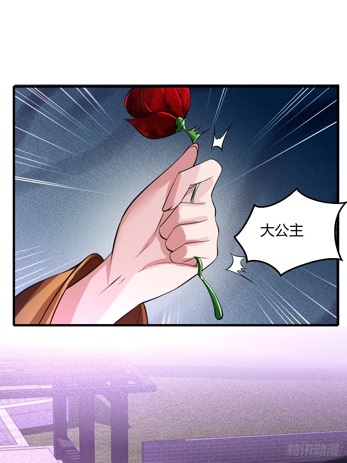 69-第70话